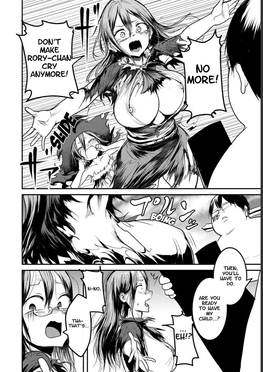 Crotch Warrior ~The Hateful Hero Is Loved by Demons~ Chapter 17 page 2 - Chapter 17: The Hero's Spunk