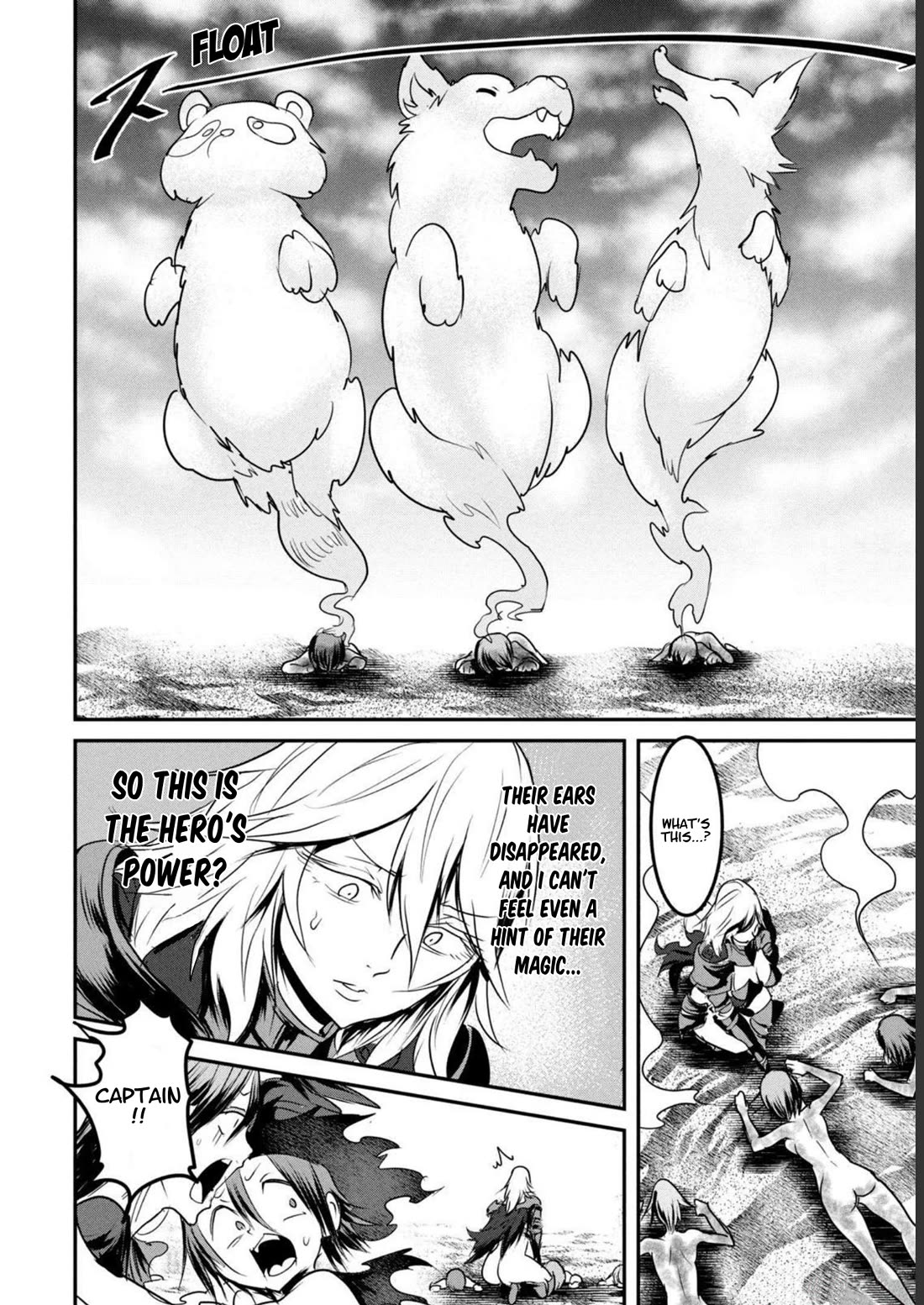 Crotch Warrior ~The Hateful Hero Is Loved by Demons~ Chapter 17 page 24 - Chapter 17: The Hero's Spunk