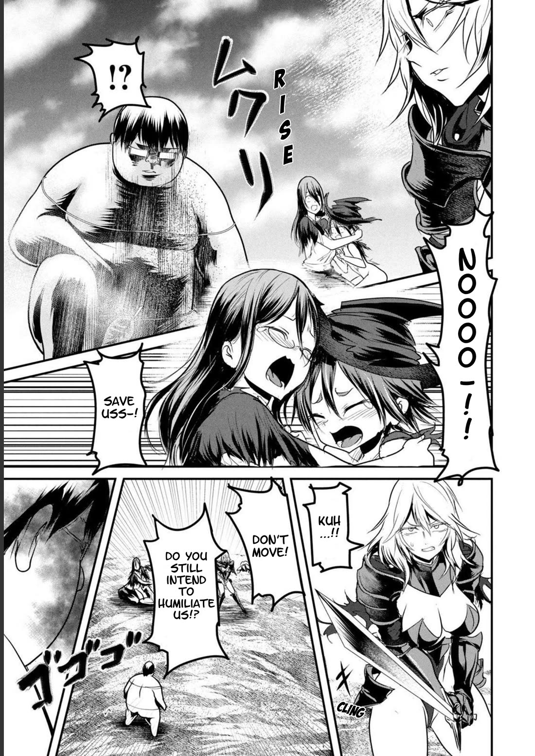Crotch Warrior ~The Hateful Hero Is Loved by Demons~ Chapter 17 page 25 - Chapter 17: The Hero's Spunk
