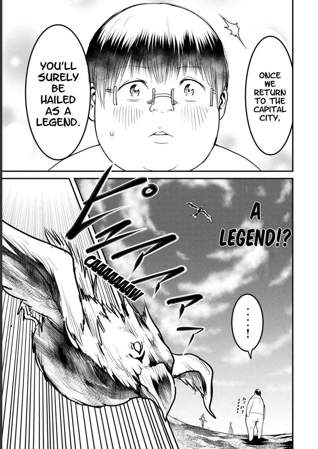 Crotch Warrior ~The Hateful Hero Is Loved by Demons~ Chapter 17 page 33 - Chapter 17: The Hero's Spunk