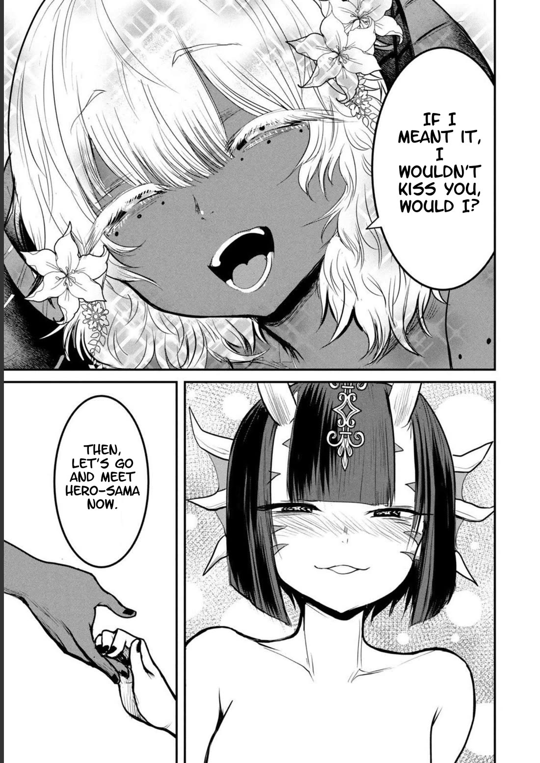 Crotch Warrior ~The Hateful Hero Is Loved by Demons~ Chapter 19.5 page 15 - Chapter 19.5: Seemingly Forbidden Games