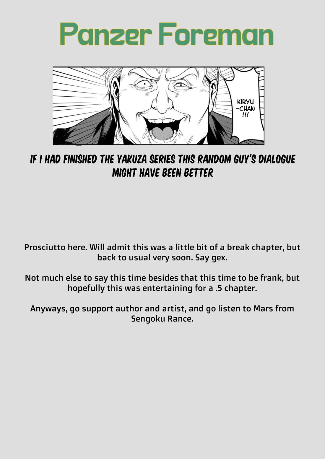 Crotch Warrior ~The Hateful Hero Is Loved by Demons~ Chapter 19.5 page 18 - Chapter 19.5: Seemingly Forbidden Games
