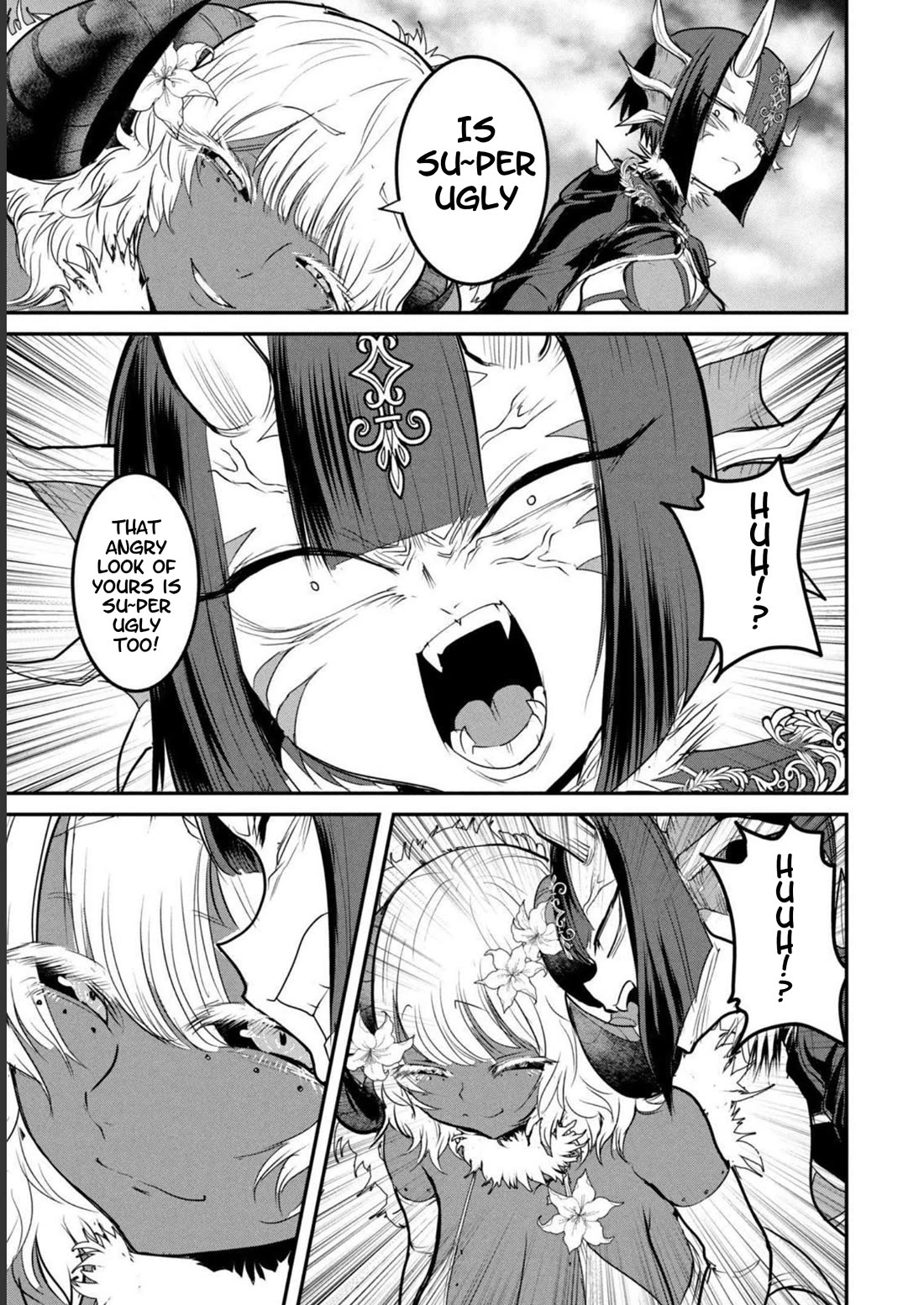 Crotch Warrior ~The Hateful Hero Is Loved by Demons~ Chapter 19.5 page 7 - Chapter 19.5: Seemingly Forbidden Games
