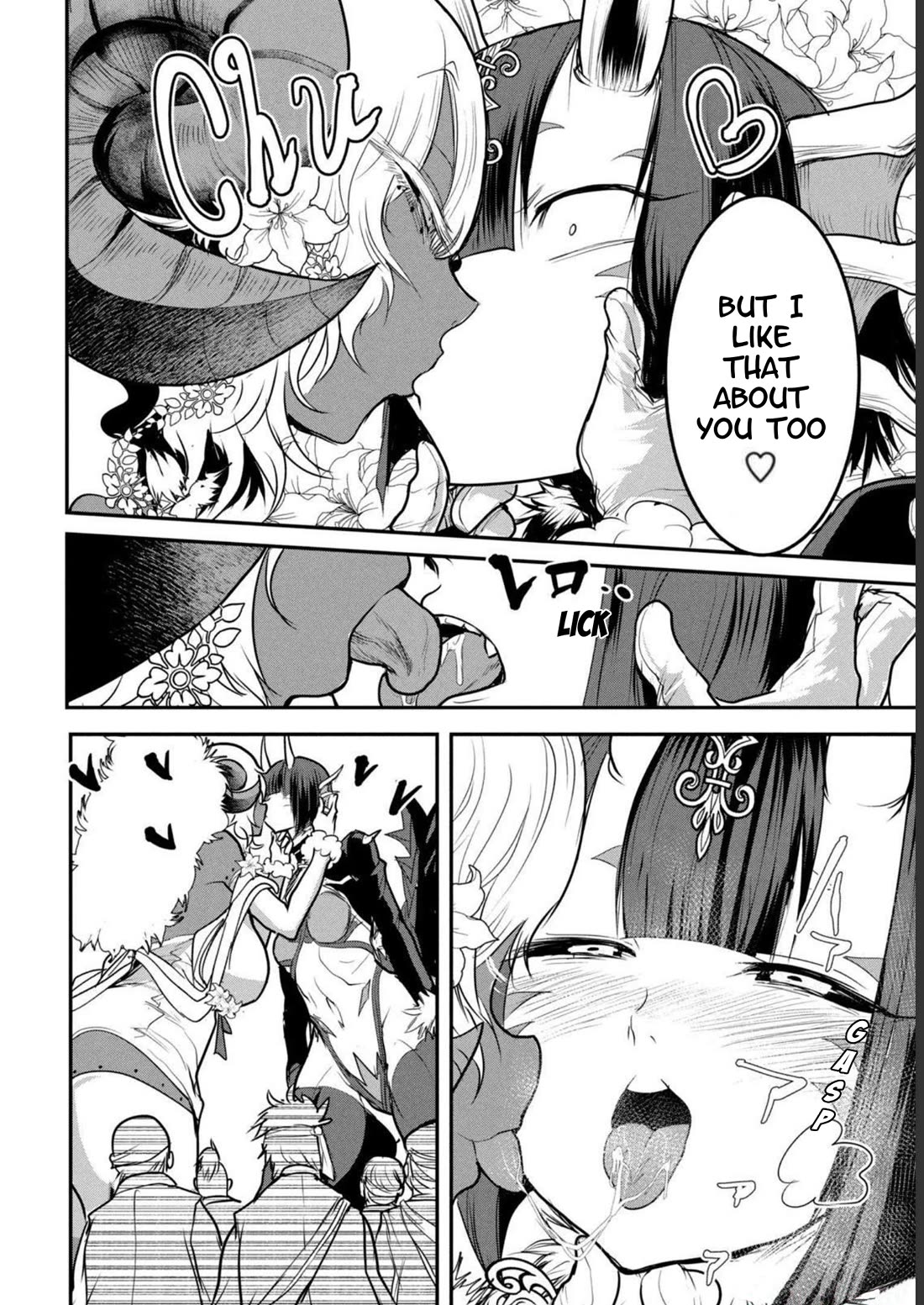 Crotch Warrior ~The Hateful Hero Is Loved by Demons~ Chapter 19.5 page 8 - Chapter 19.5: Seemingly Forbidden Games