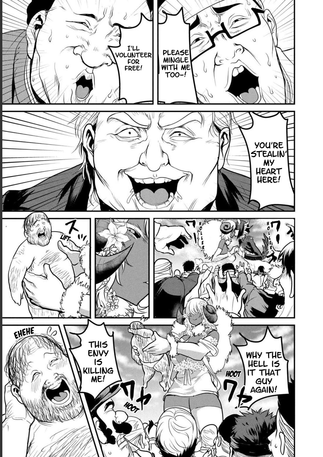 Crotch Warrior ~The Hateful Hero Is Loved by Demons~ Chapter 19.5 page 9 - Chapter 19.5: Seemingly Forbidden Games