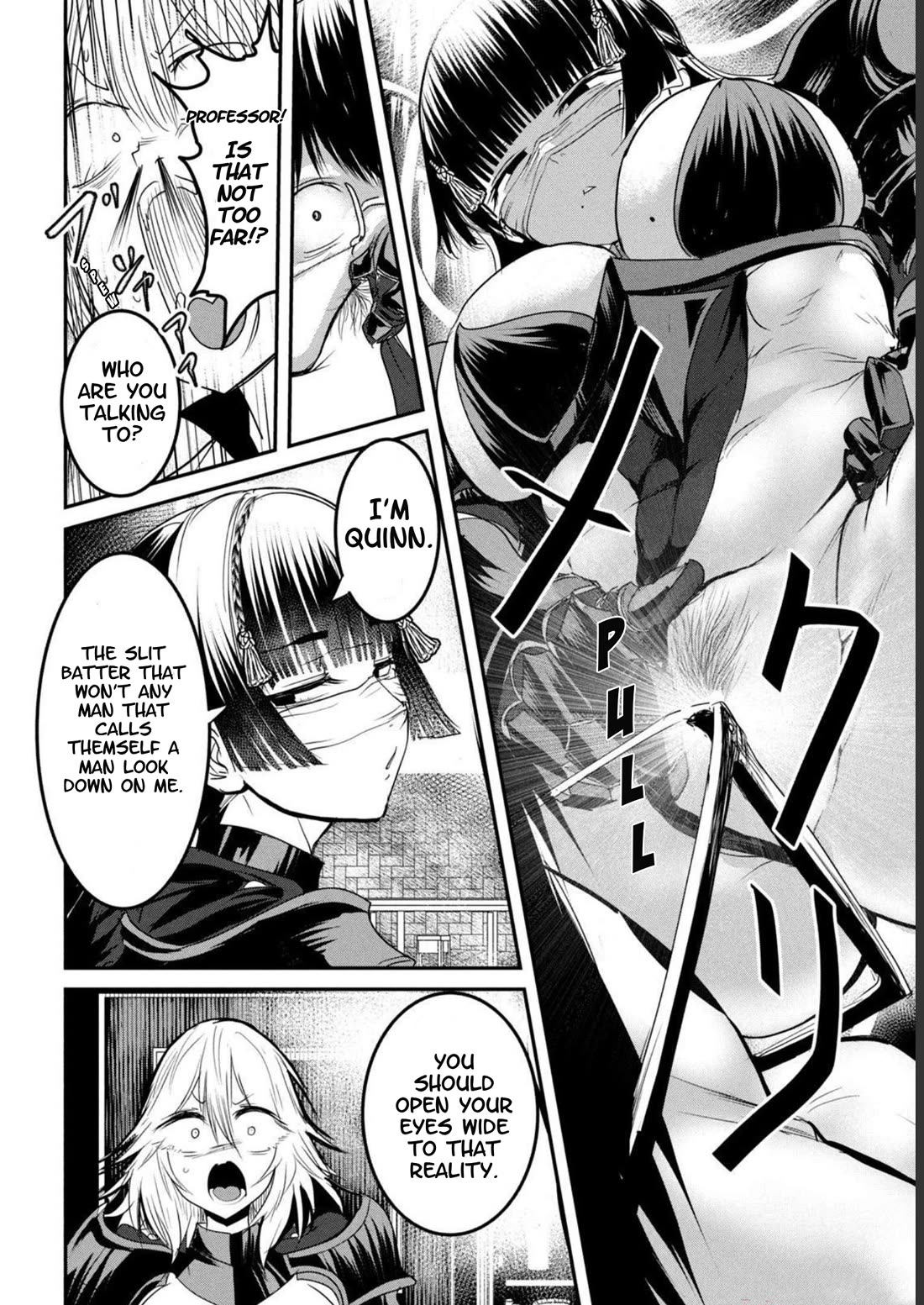 Crotch Warrior ~The Hateful Hero Is Loved by Demons~ Chapter 19 page 40 - Chapter 19: Historical Sperm Research Institute