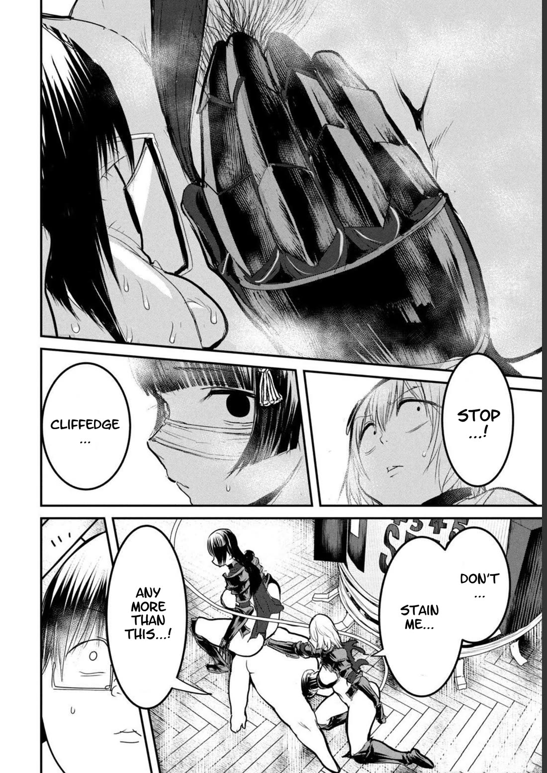 Crotch Warrior ~The Hateful Hero Is Loved by Demons~ Chapter 19 page 42 - Chapter 19: Historical Sperm Research Institute