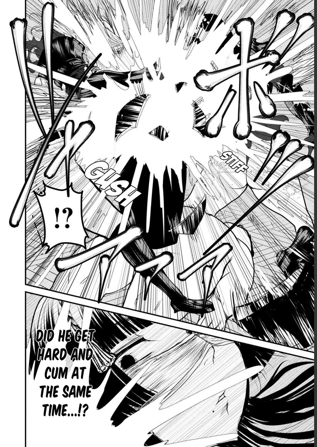 Crotch Warrior ~The Hateful Hero Is Loved by Demons~ Chapter 19 page 48 - Chapter 19: Historical Sperm Research Institute