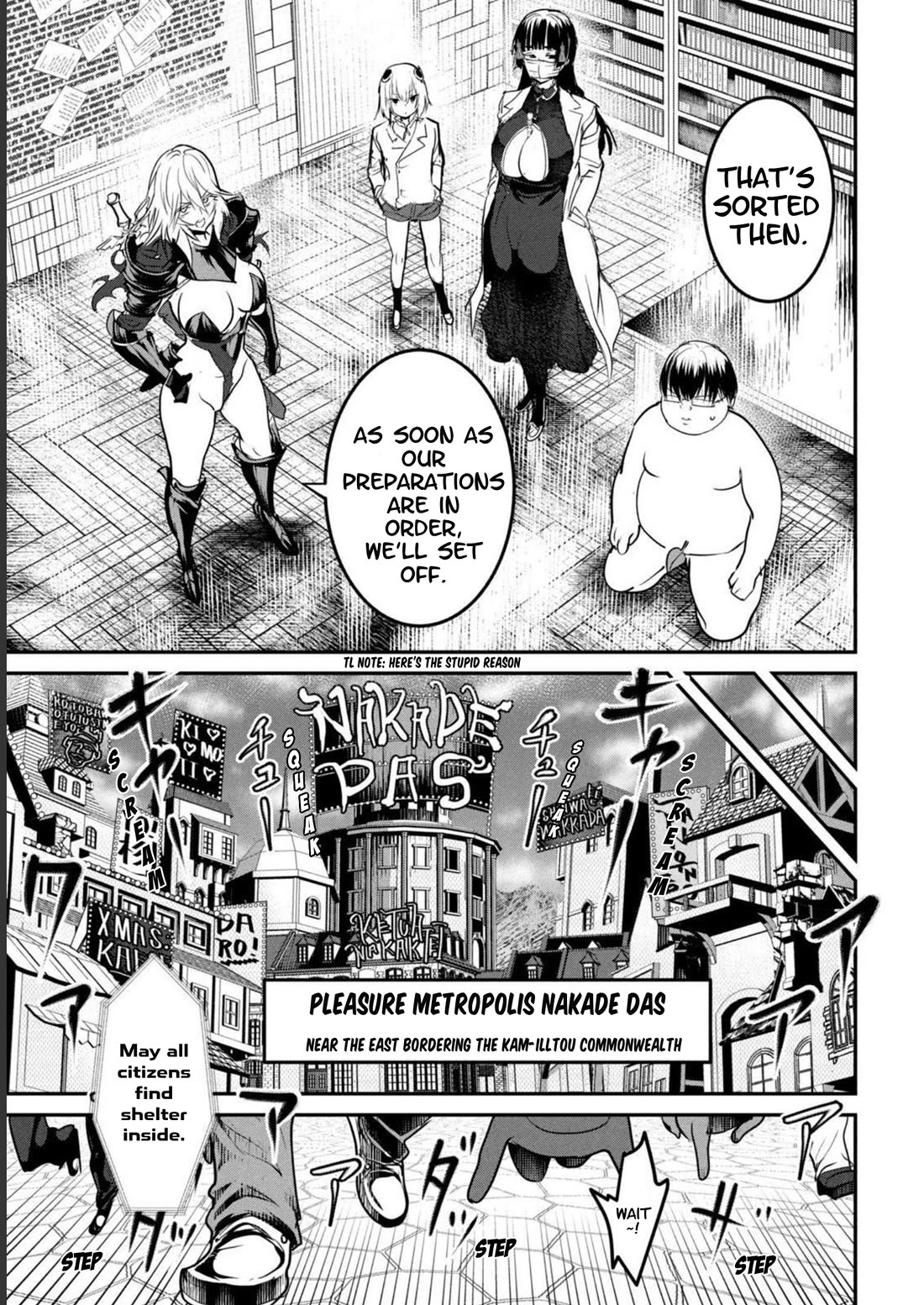 Crotch Warrior ~The Hateful Hero Is Loved by Demons~ Chapter 19 page 53 - Chapter 19: Historical Sperm Research Institute