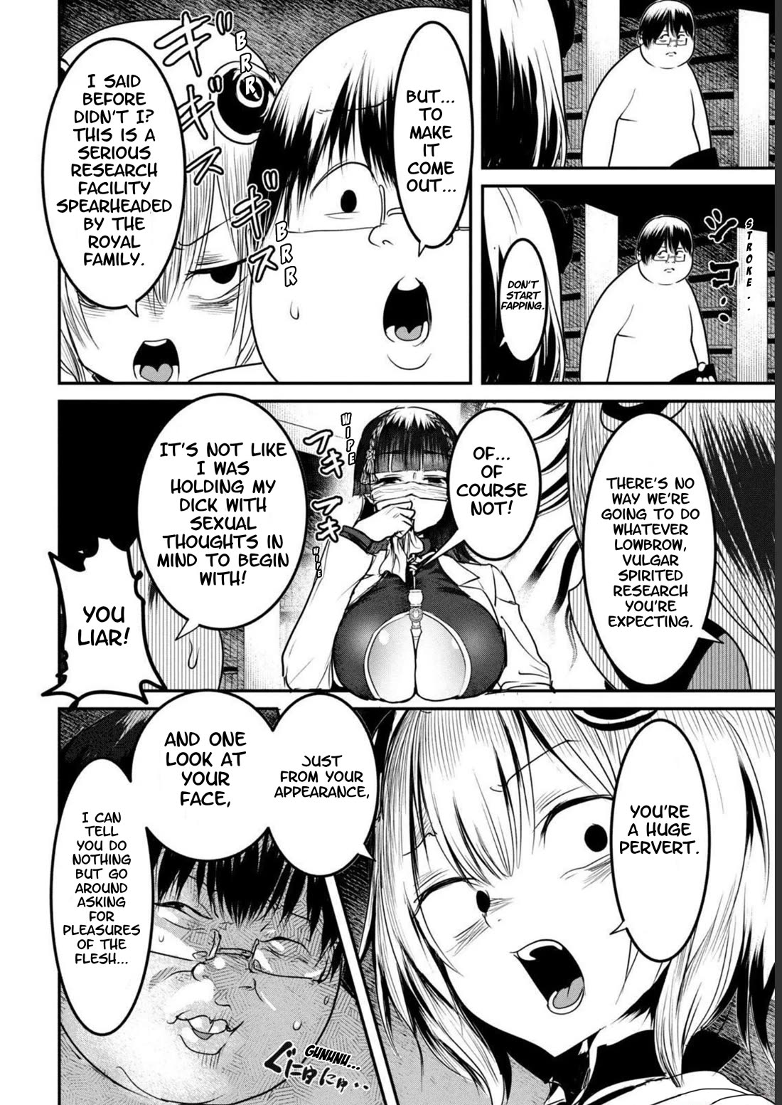 Crotch Warrior ~The Hateful Hero Is Loved by Demons~ Chapter 19 page 8 - Chapter 19: Historical Sperm Research Institute