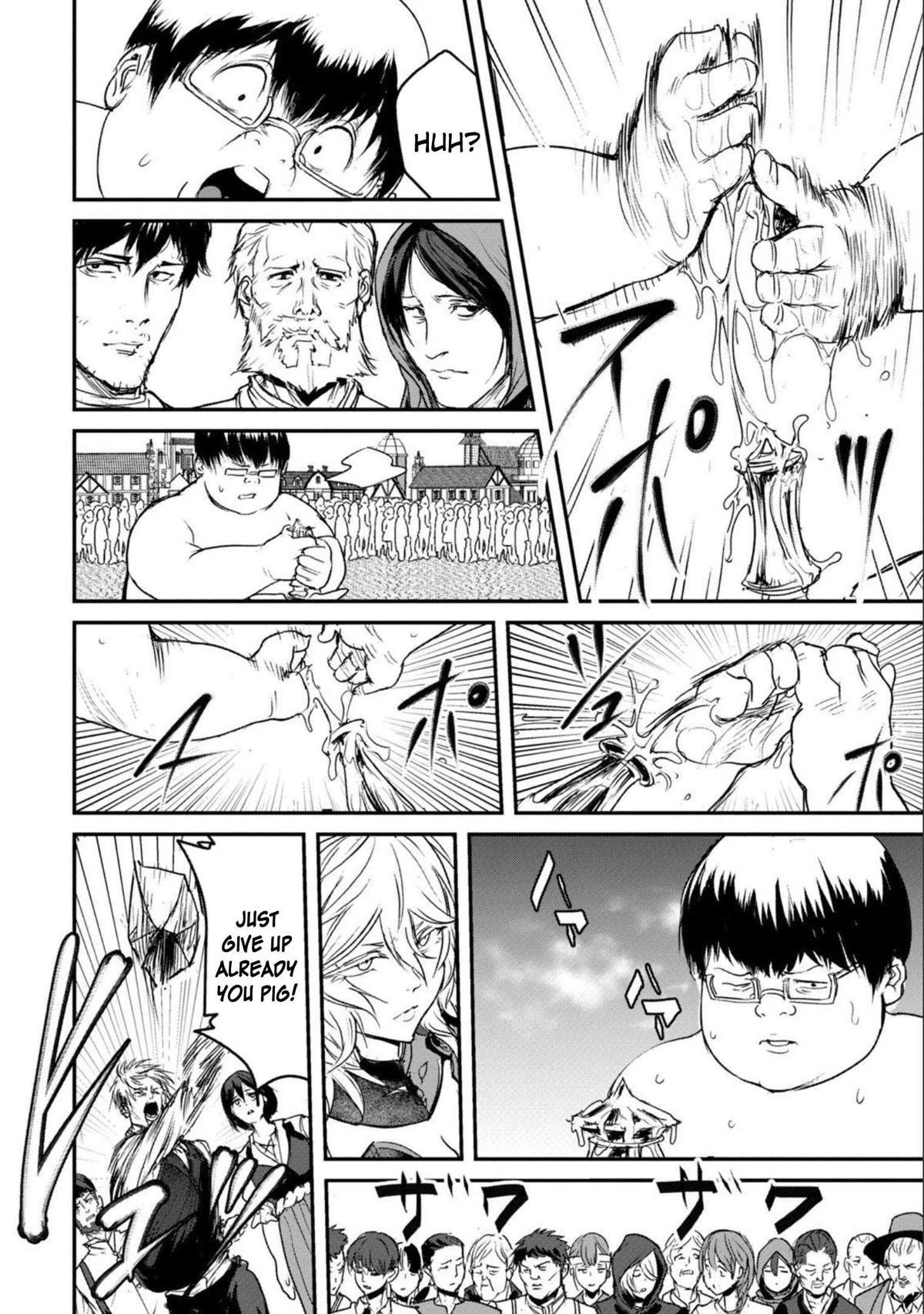 Crotch Warrior ~The Hateful Hero Is Loved by Demons~ Chapter 2 page 17 - Chapter 2: The Rising of the Cock Hero