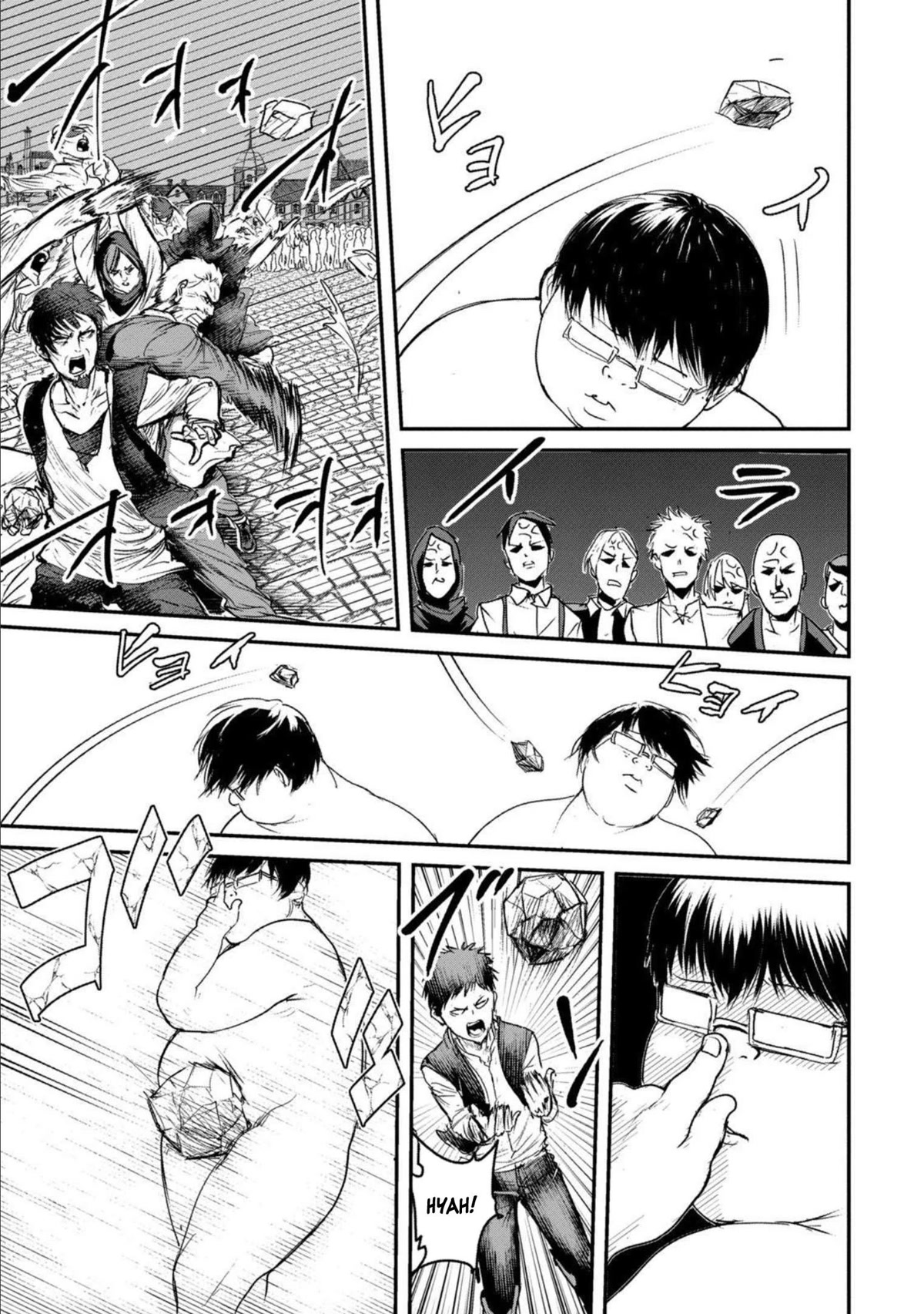 Crotch Warrior ~The Hateful Hero Is Loved by Demons~ Chapter 2 page 18 - Chapter 2: The Rising of the Cock Hero