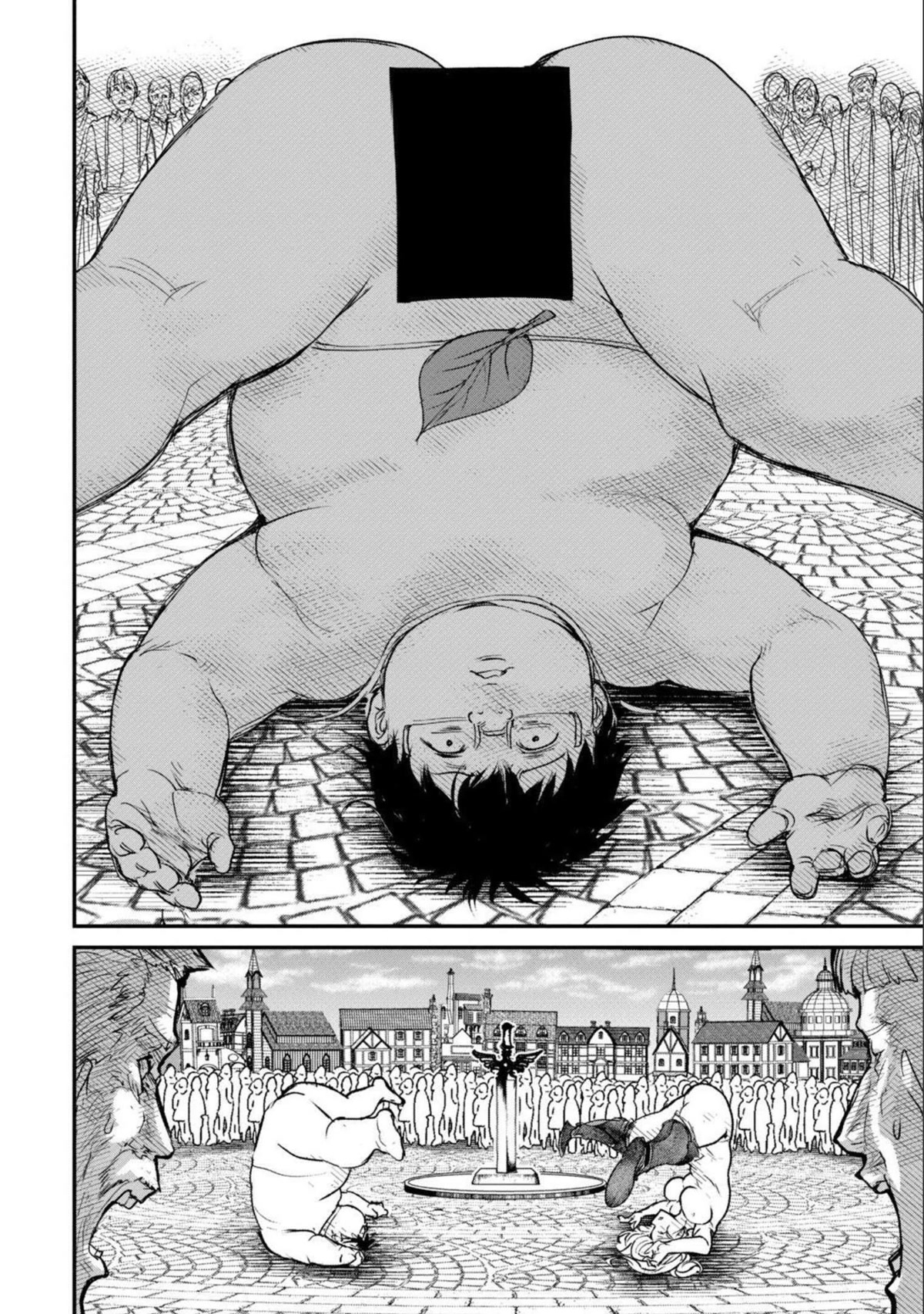 Crotch Warrior ~The Hateful Hero Is Loved by Demons~ Chapter 2 page 23 - Chapter 2: The Rising of the Cock Hero