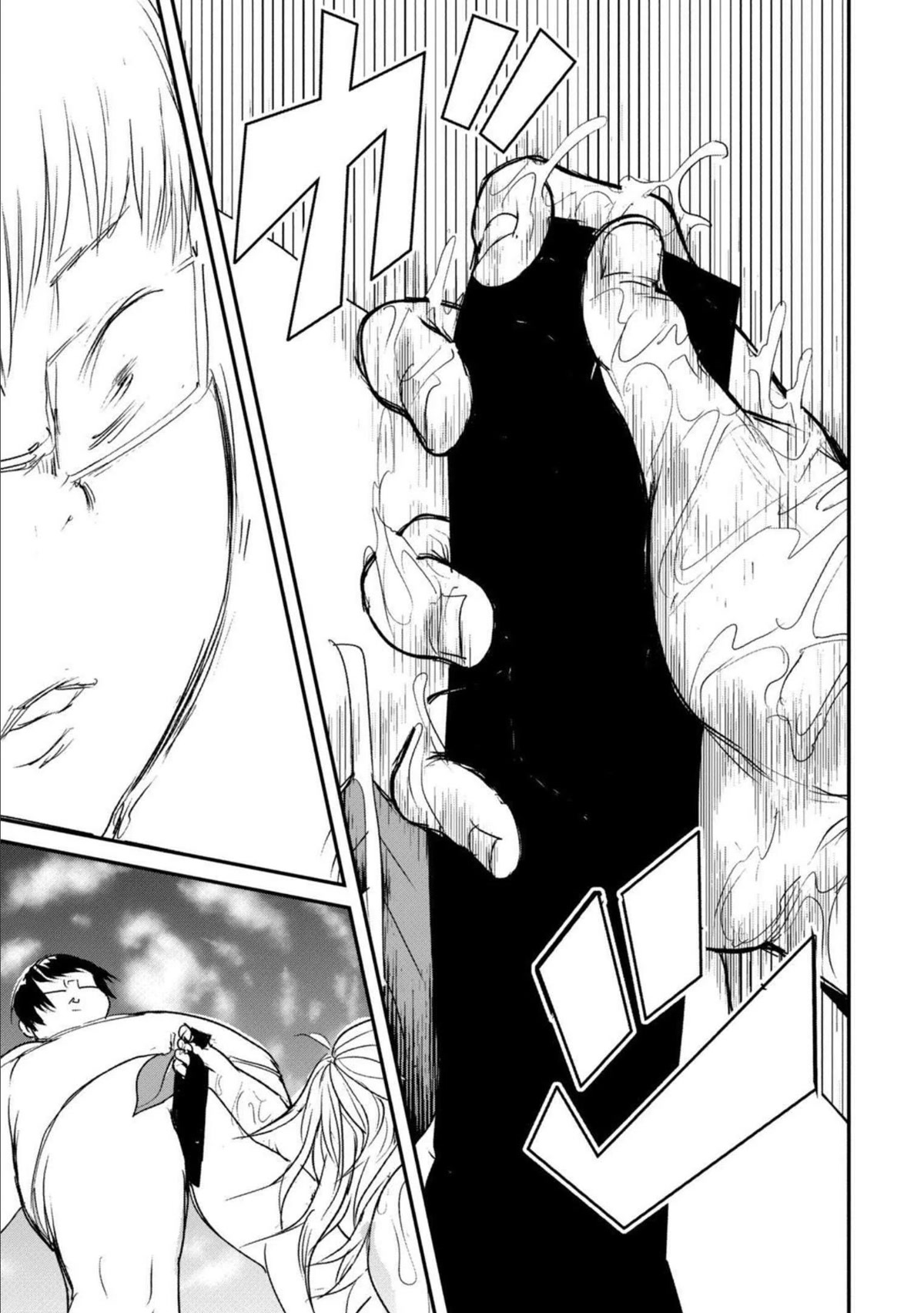 Crotch Warrior ~The Hateful Hero Is Loved by Demons~ Chapter 2 page 28 - Chapter 2: The Rising of the Cock Hero