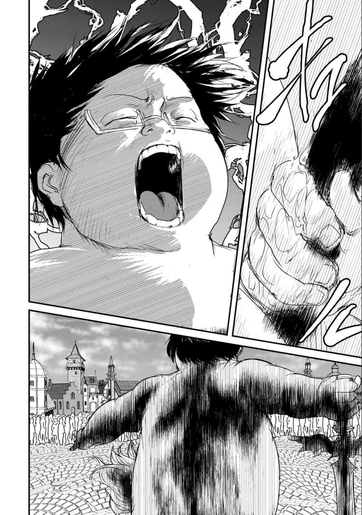 Crotch Warrior ~The Hateful Hero Is Loved by Demons~ Chapter 2 page 29 - Chapter 2: The Rising of the Cock Hero
