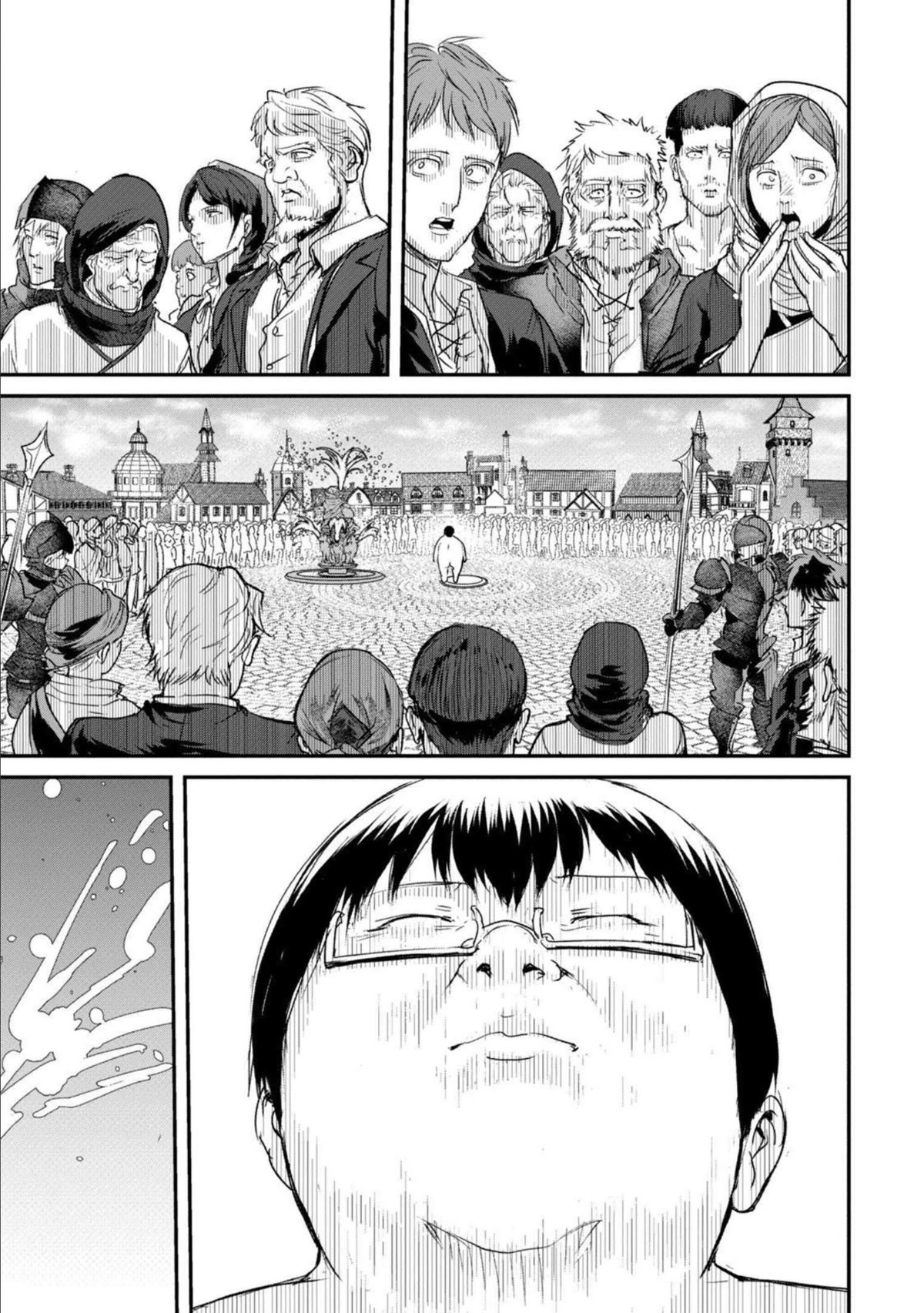 Crotch Warrior ~The Hateful Hero Is Loved by Demons~ Chapter 2 page 30 - Chapter 2: The Rising of the Cock Hero