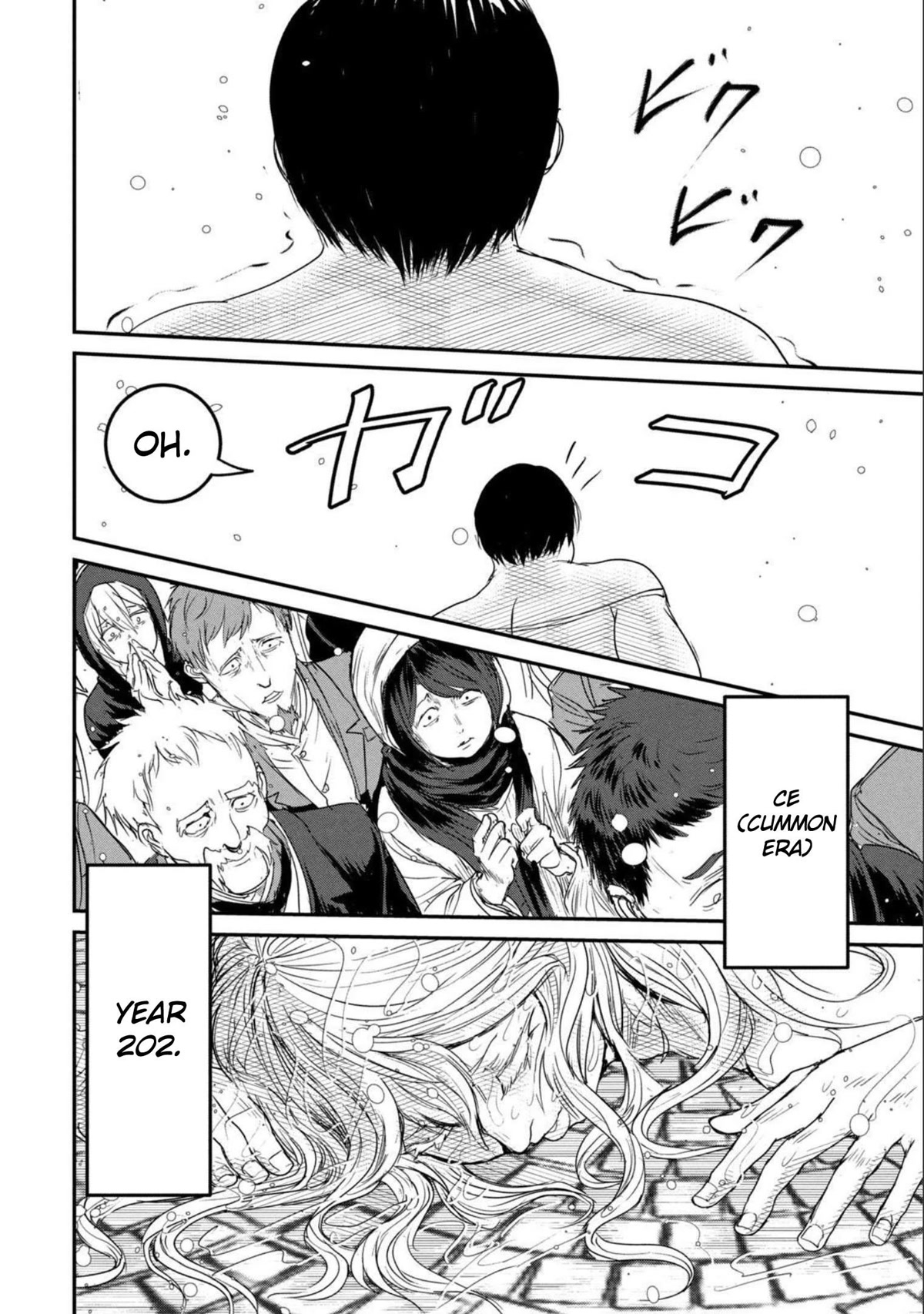 Crotch Warrior ~The Hateful Hero Is Loved by Demons~ Chapter 2 page 32 - Chapter 2: The Rising of the Cock Hero