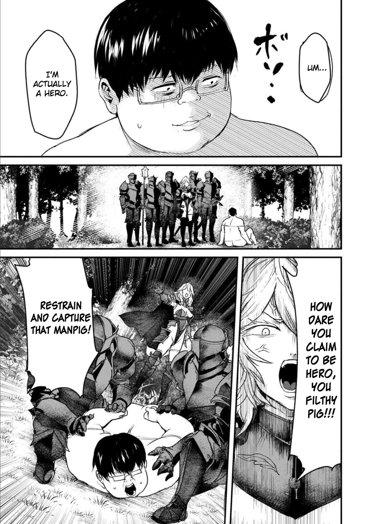 Crotch Warrior ~The Hateful Hero Is Loved by Demons~ Chapter 2 page 6 - Chapter 2: The Rising of the Cock Hero