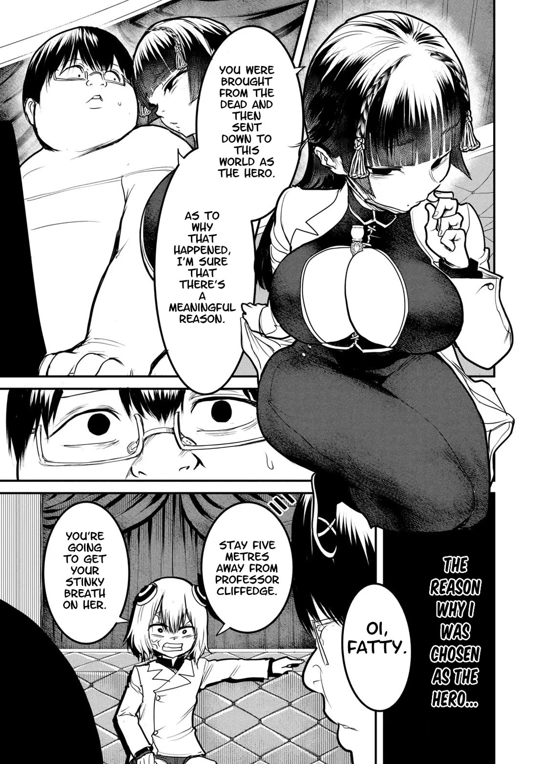 Crotch Warrior ~The Hateful Hero Is Loved by Demons~ Chapter 20 page 10 - Chapter 20: Kantarou Whistles "Pyu-"