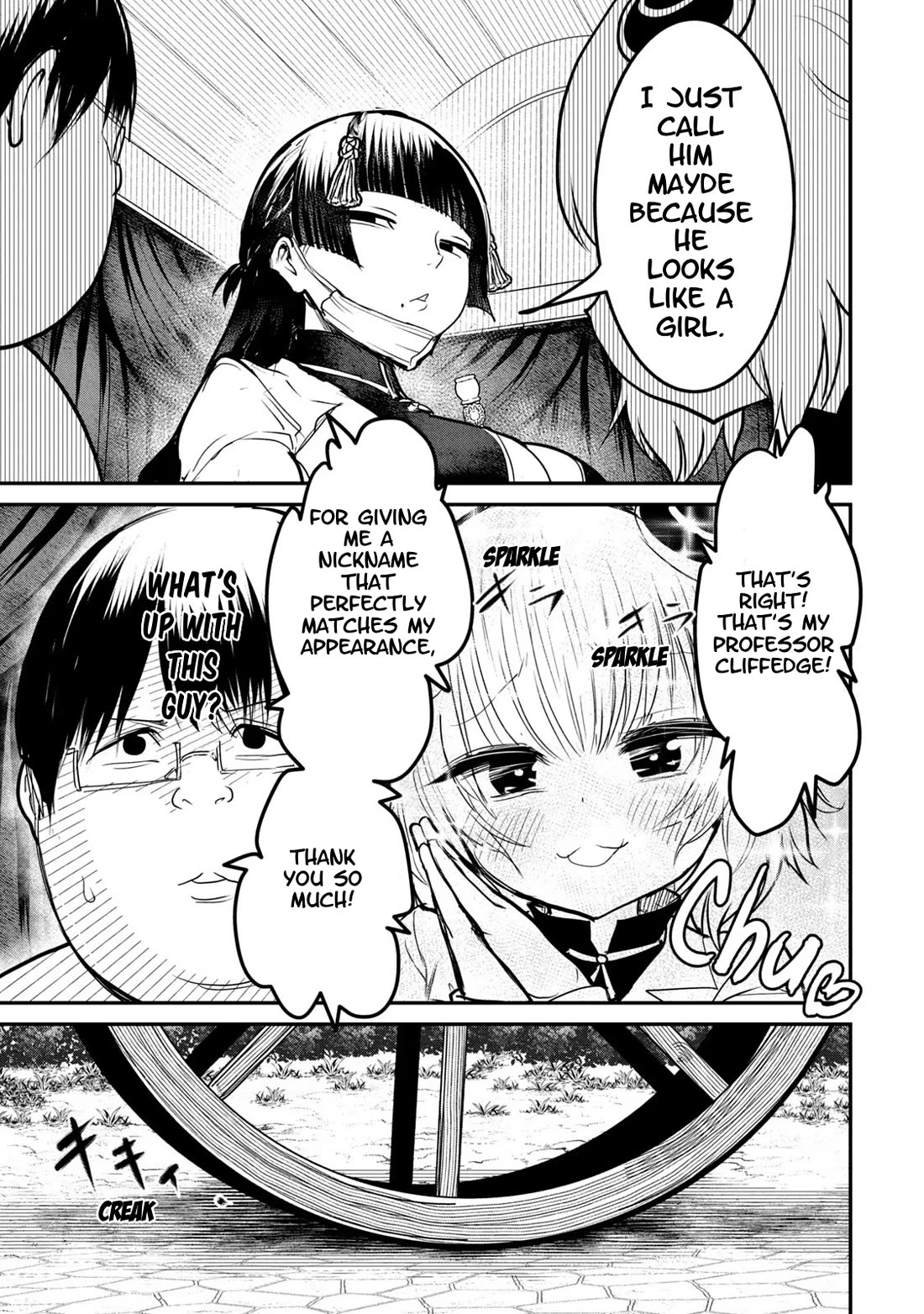 Crotch Warrior ~The Hateful Hero Is Loved by Demons~ Chapter 20 page 14 - Chapter 20: Kantarou Whistles "Pyu-"