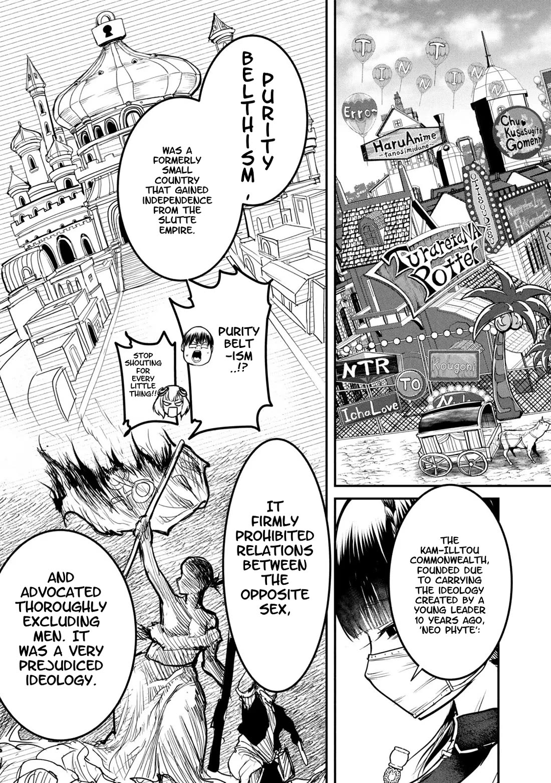 Crotch Warrior ~The Hateful Hero Is Loved by Demons~ Chapter 20 page 16 - Chapter 20: Kantarou Whistles "Pyu-"