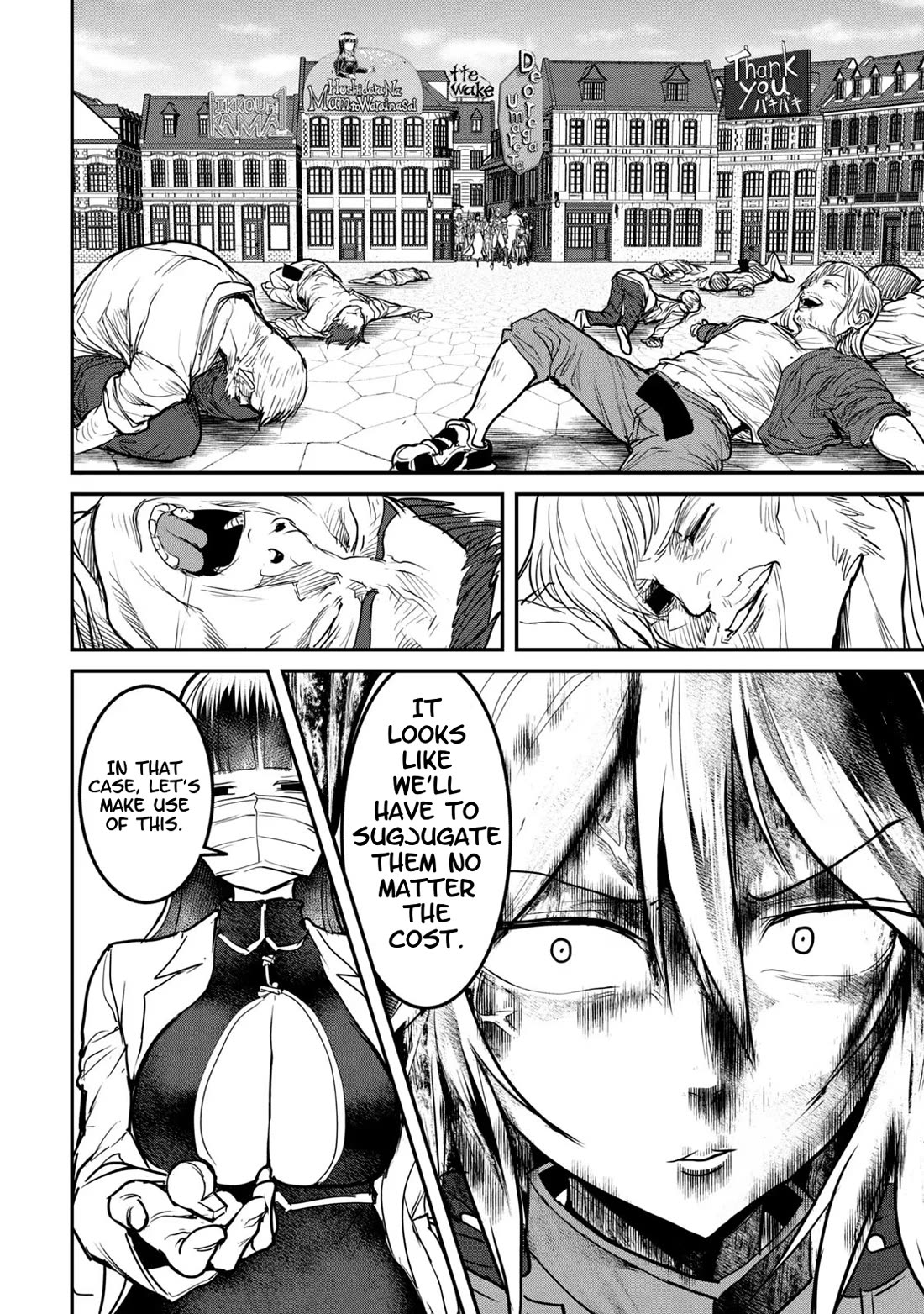 Crotch Warrior ~The Hateful Hero Is Loved by Demons~ Chapter 20 page 19 - Chapter 20: Kantarou Whistles "Pyu-"