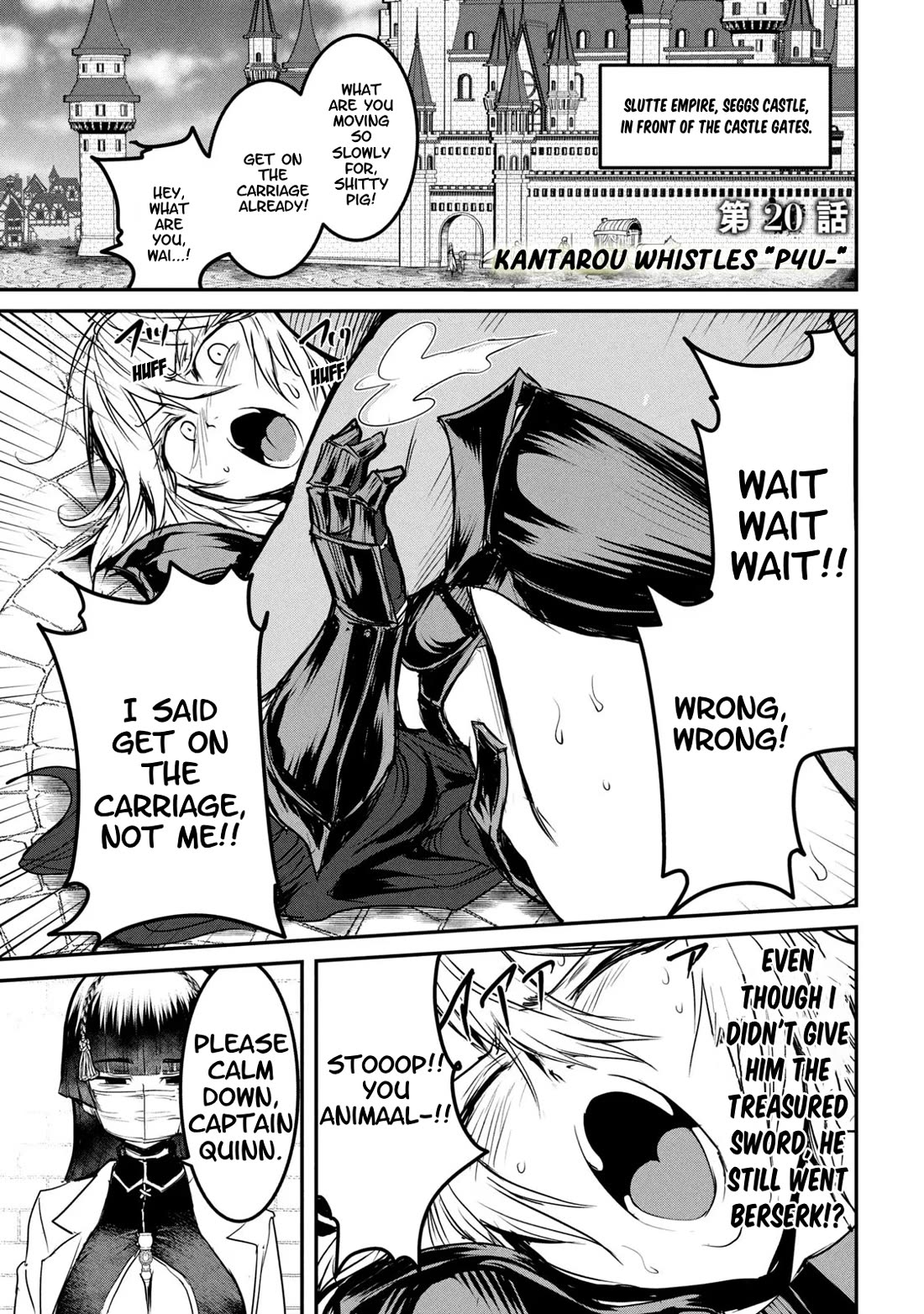 Crotch Warrior ~The Hateful Hero Is Loved by Demons~ Chapter 20 page 2 - Chapter 20: Kantarou Whistles "Pyu-"