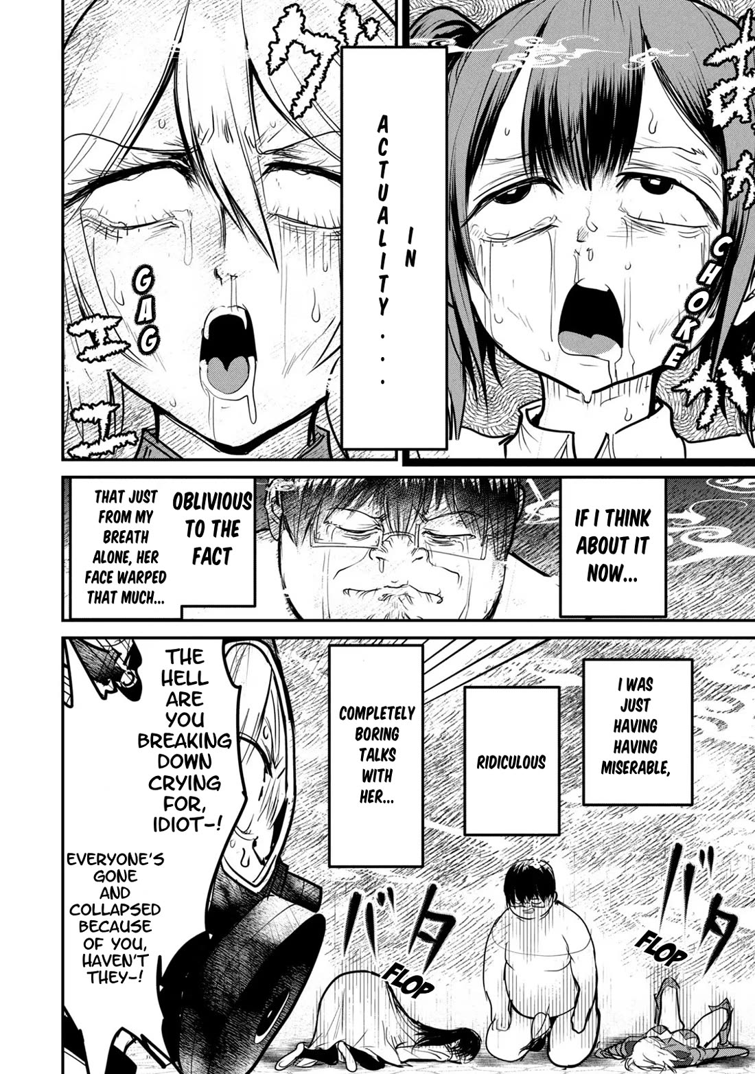 Crotch Warrior ~The Hateful Hero Is Loved by Demons~ Chapter 20 page 25 - Chapter 20: Kantarou Whistles "Pyu-"