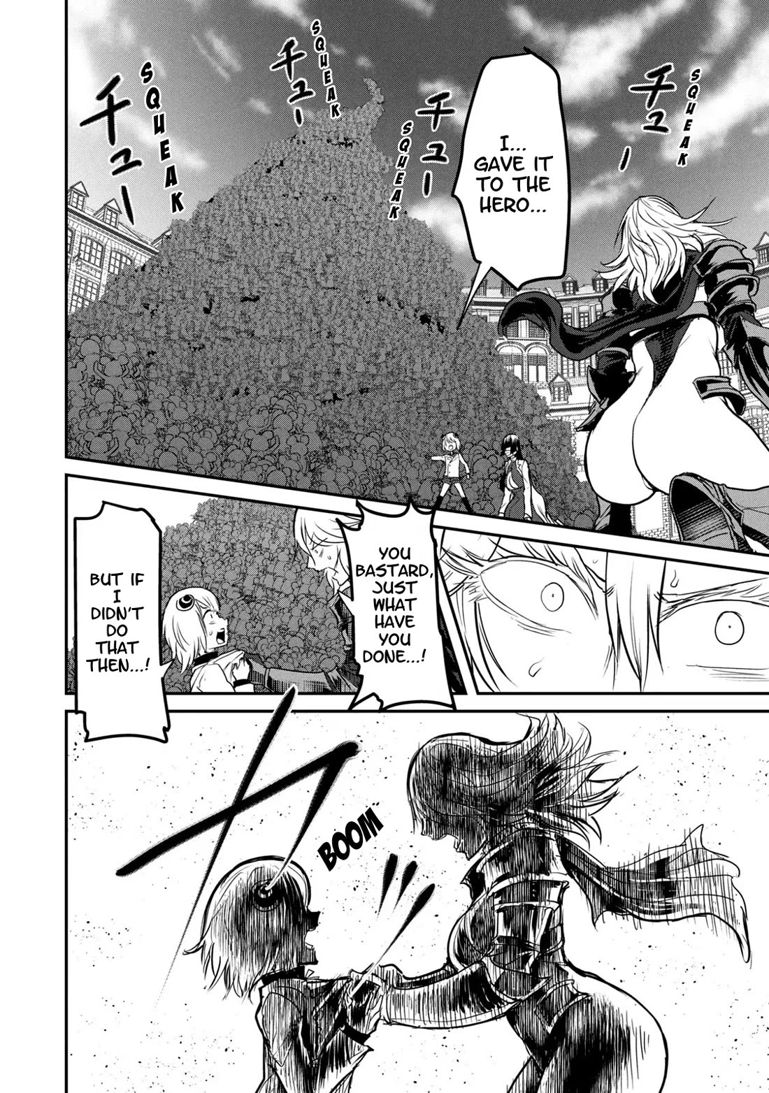 Crotch Warrior ~The Hateful Hero Is Loved by Demons~ Chapter 20 page 38 - Chapter 20: Kantarou Whistles "Pyu-"