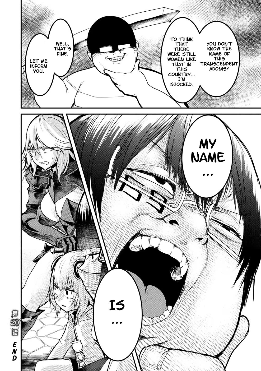 Crotch Warrior ~The Hateful Hero Is Loved by Demons~ Chapter 20 page 44 - Chapter 20: Kantarou Whistles "Pyu-"