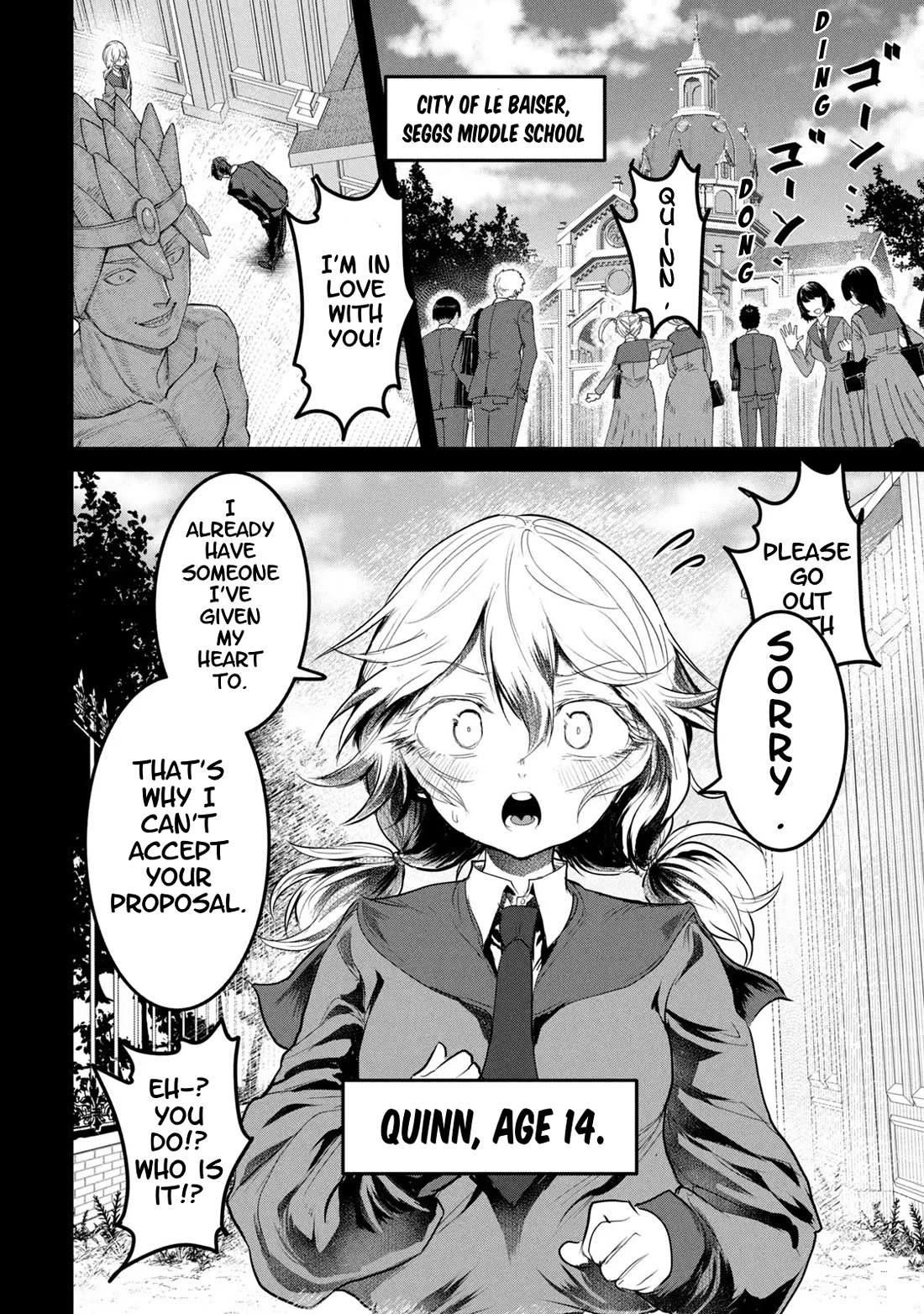 Crotch Warrior ~The Hateful Hero Is Loved by Demons~ Chapter 21 page 2 - Chapter 21: My name is...