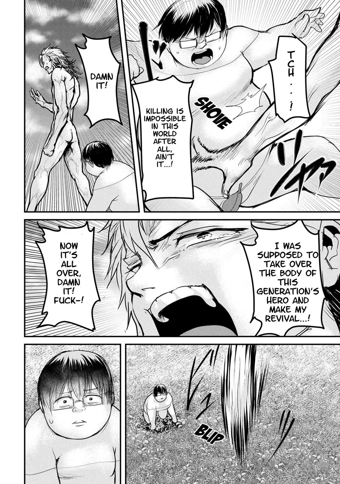 Crotch Warrior ~The Hateful Hero Is Loved by Demons~ Chapter 21 page 30 - Chapter 21: My name is...