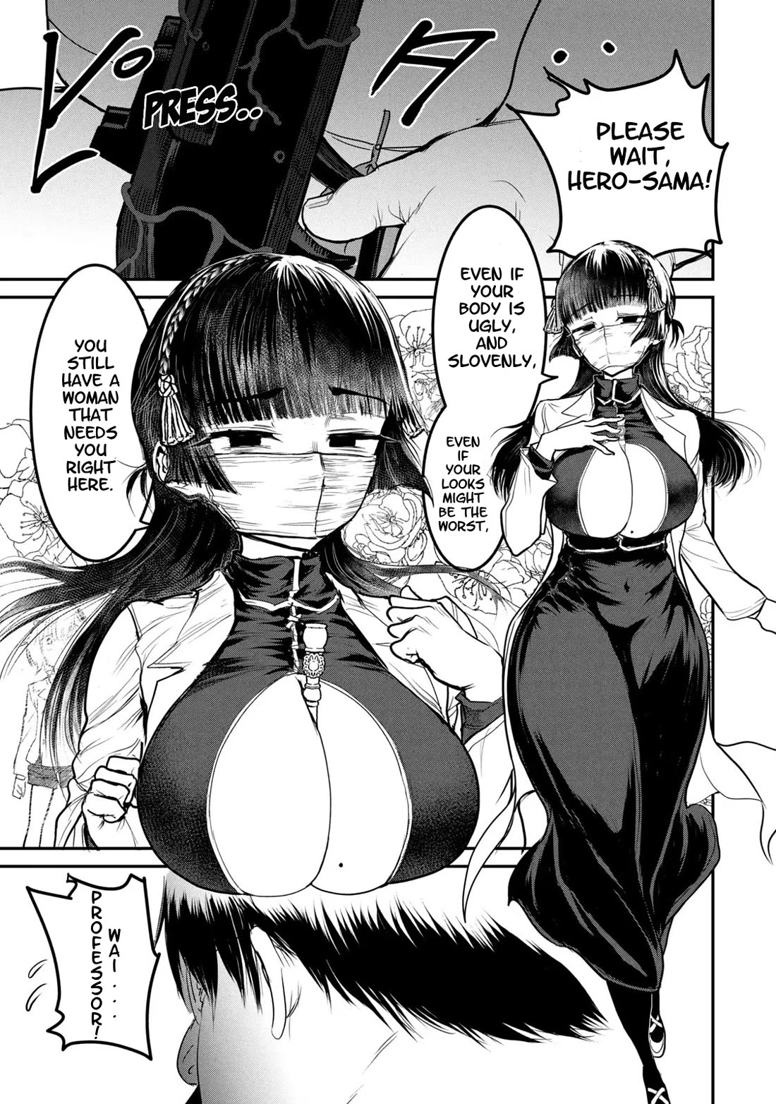 Crotch Warrior ~The Hateful Hero Is Loved by Demons~ Chapter 21 page 35 - Chapter 21: My name is...