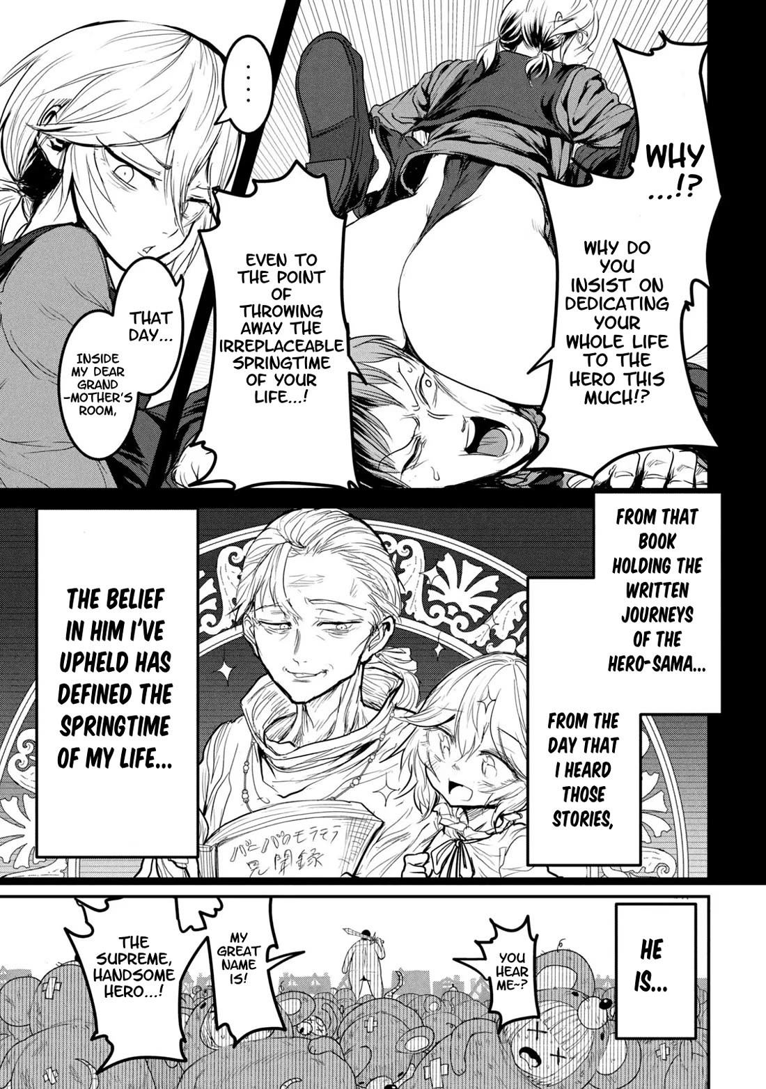 Crotch Warrior ~The Hateful Hero Is Loved by Demons~ Chapter 21 page 7 - Chapter 21: My name is...