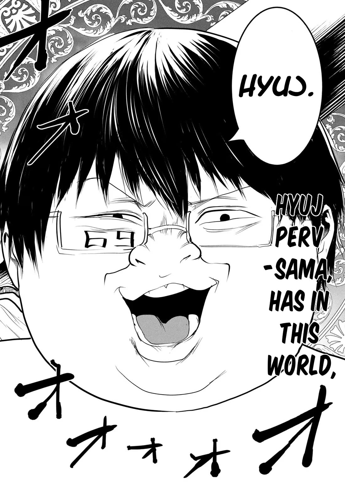 Crotch Warrior ~The Hateful Hero Is Loved by Demons~ Chapter 21 page 8 - Chapter 21: My name is...