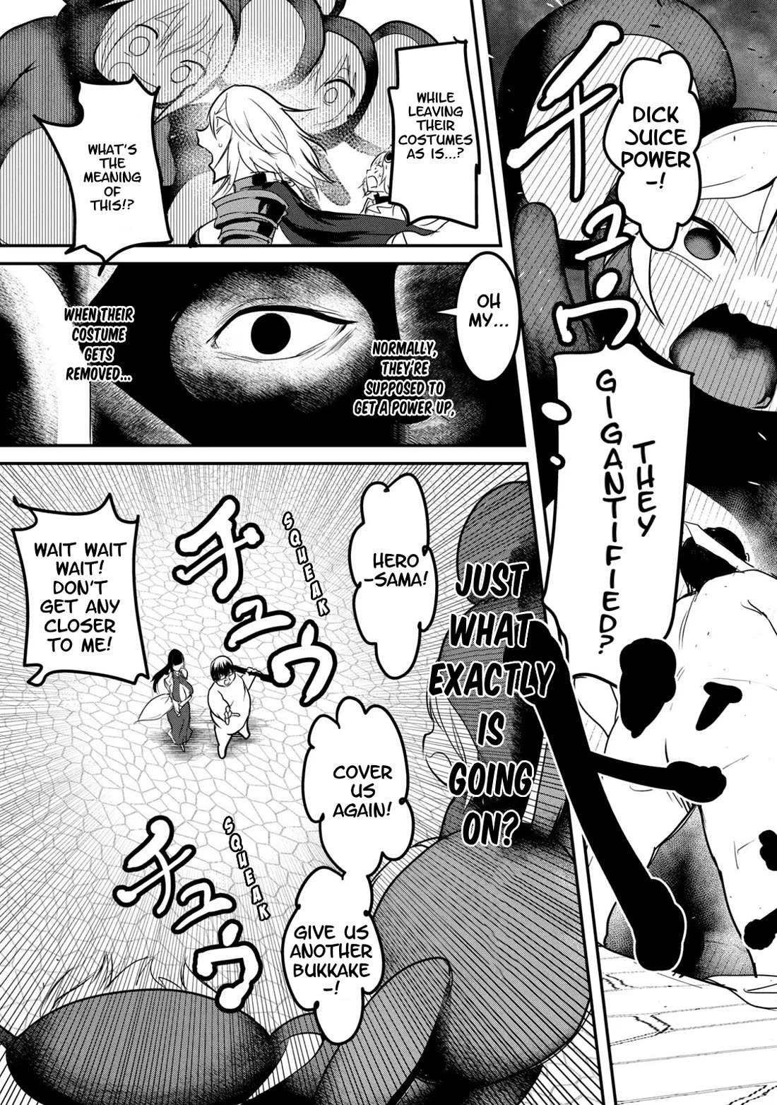 Crotch Warrior ~The Hateful Hero Is Loved by Demons~ Chapter 22 page 17 - Chapter 22: Would You Like To Take A Little Break?
