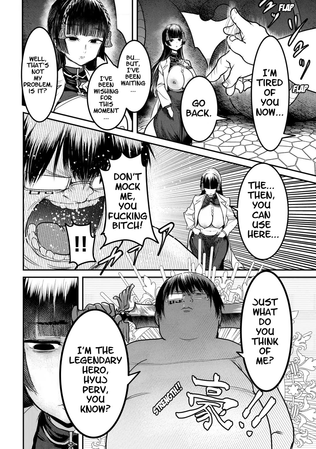 Crotch Warrior ~The Hateful Hero Is Loved by Demons~ Chapter 22 page 27 - Chapter 22: Would You Like To Take A Little Break?