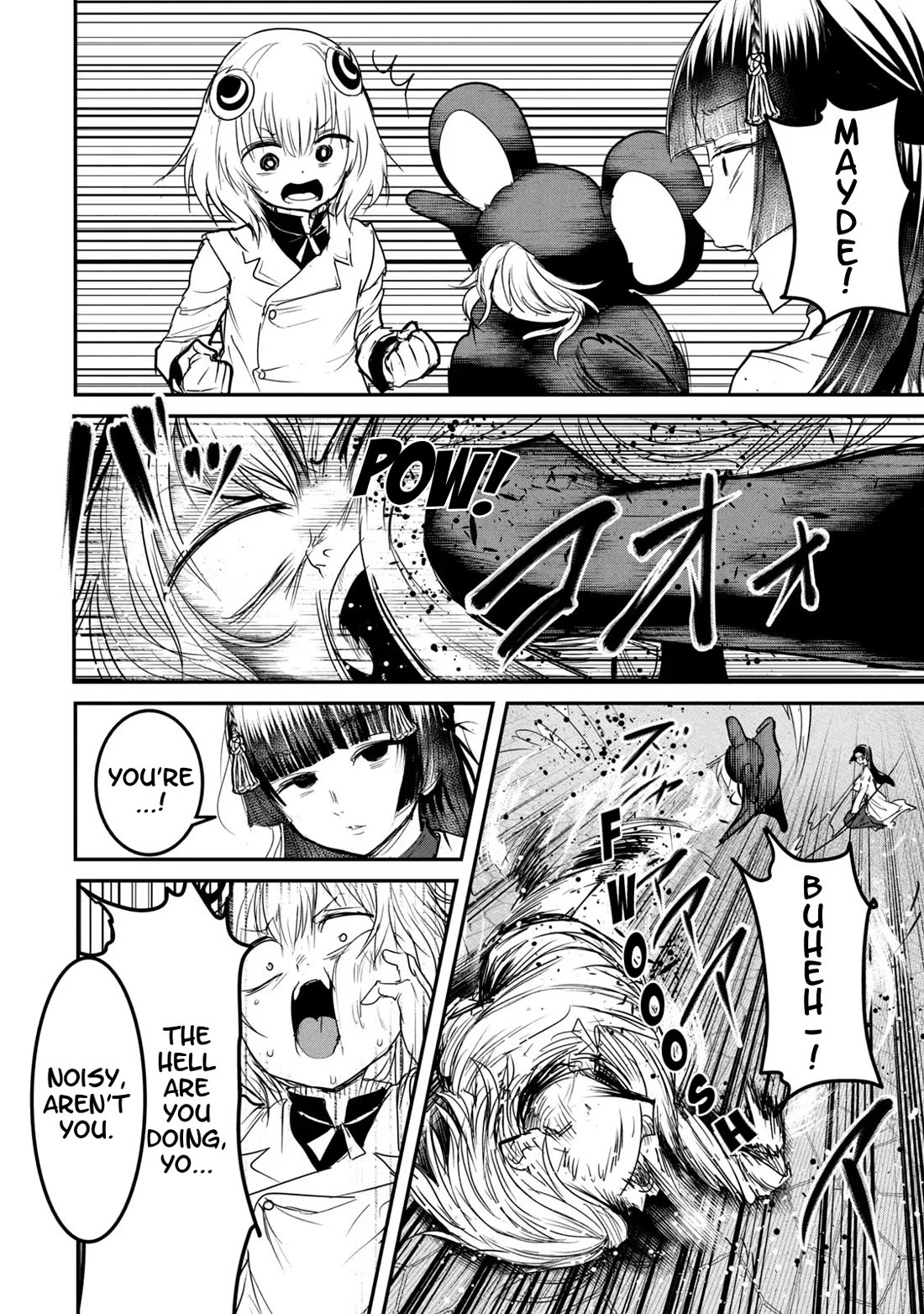 Crotch Warrior ~The Hateful Hero Is Loved by Demons~ Chapter 22 page 37 - Chapter 22: Would You Like To Take A Little Break?