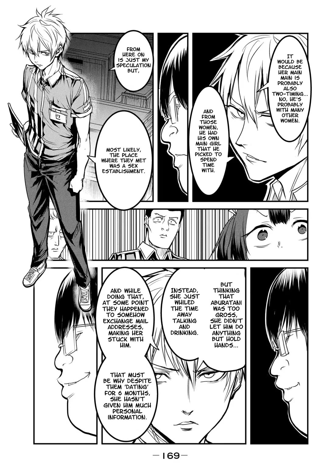 Crotch Warrior ~The Hateful Hero Is Loved by Demons~ Chapter 23.5 page 11 - Chapter 23.5: A Christmas For Lovers