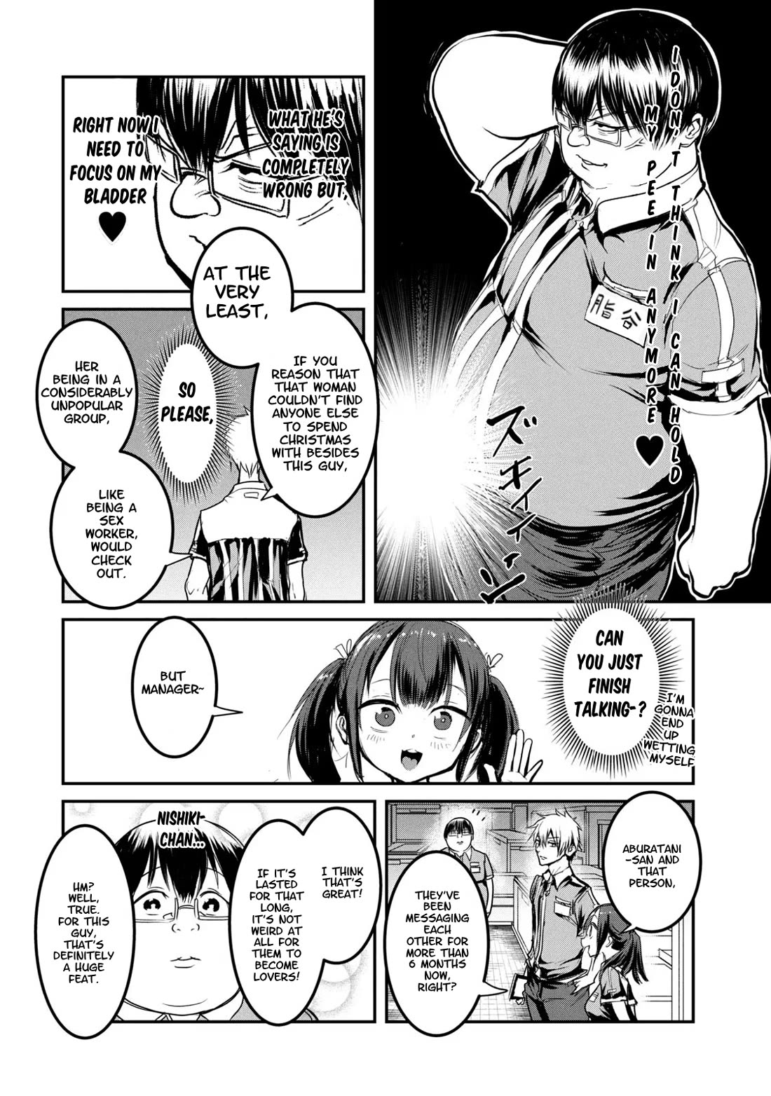 Crotch Warrior ~The Hateful Hero Is Loved by Demons~ Chapter 23.5 page 12 - Chapter 23.5: A Christmas For Lovers