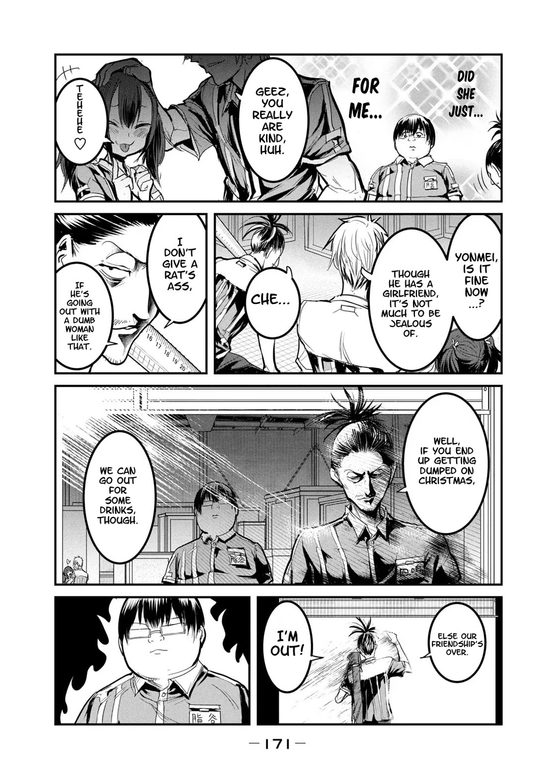 Crotch Warrior ~The Hateful Hero Is Loved by Demons~ Chapter 23.5 page 13 - Chapter 23.5: A Christmas For Lovers