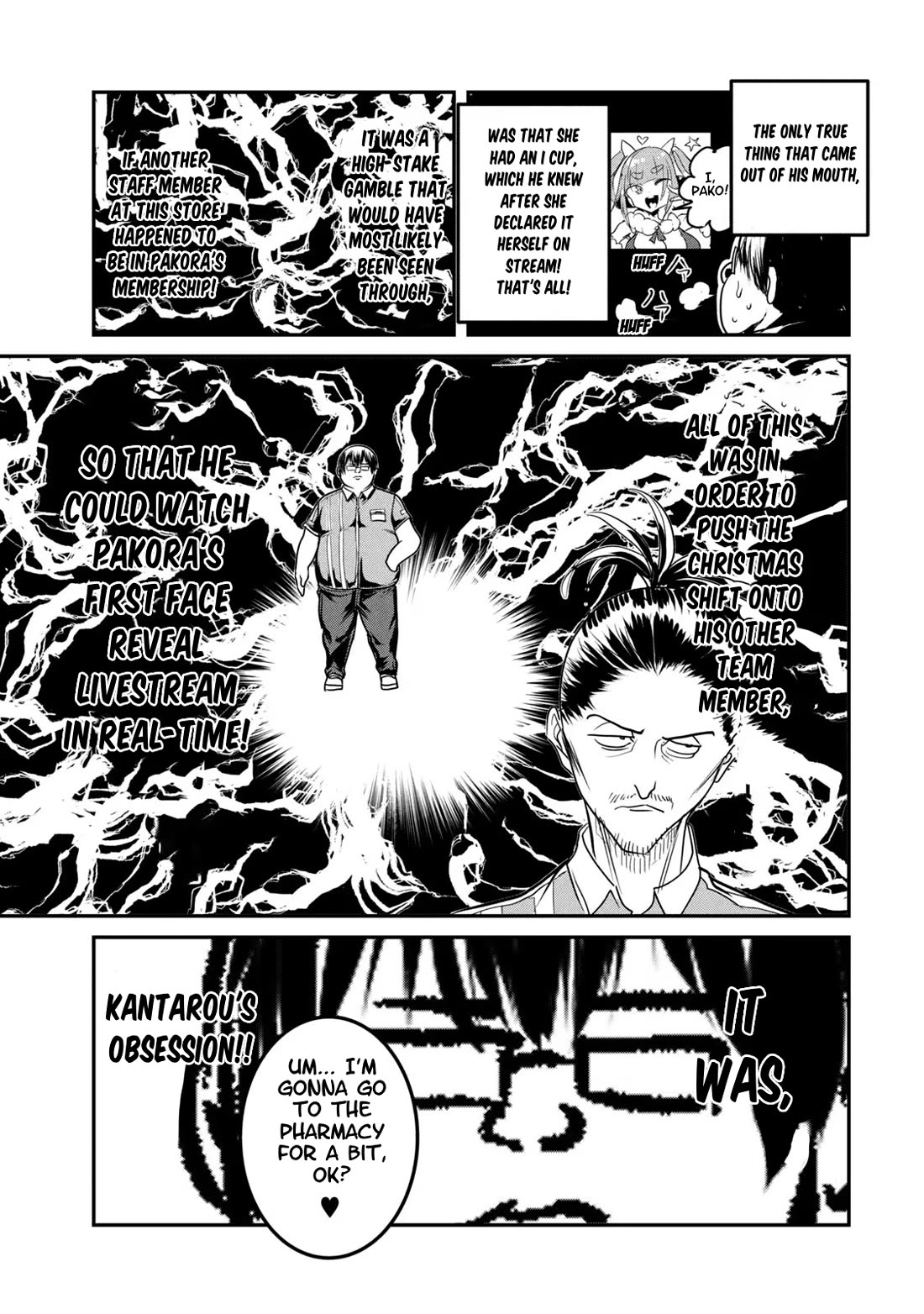 Crotch Warrior ~The Hateful Hero Is Loved by Demons~ Chapter 23.5 page 15 - Chapter 23.5: A Christmas For Lovers