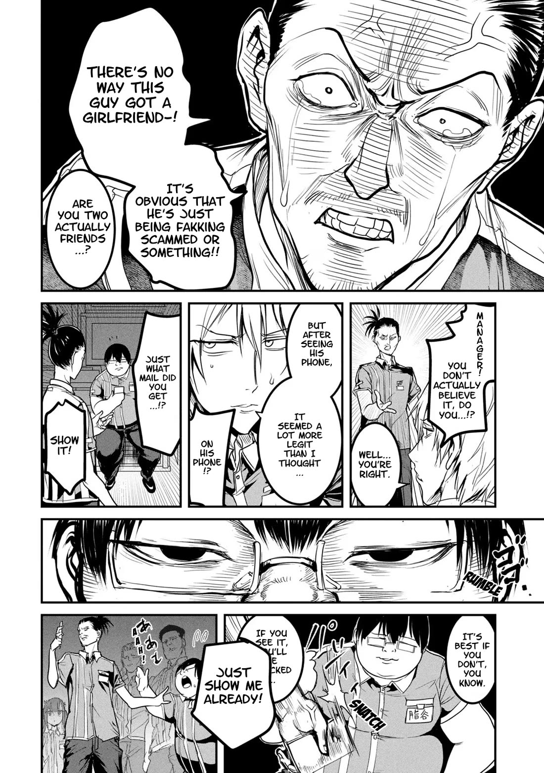 Crotch Warrior ~The Hateful Hero Is Loved by Demons~ Chapter 23.5 page 4 - Chapter 23.5: A Christmas For Lovers