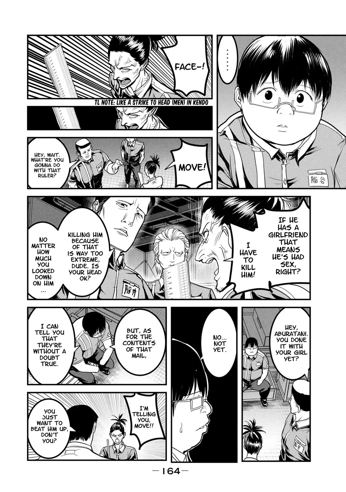 Crotch Warrior ~The Hateful Hero Is Loved by Demons~ Chapter 23.5 page 6 - Chapter 23.5: A Christmas For Lovers