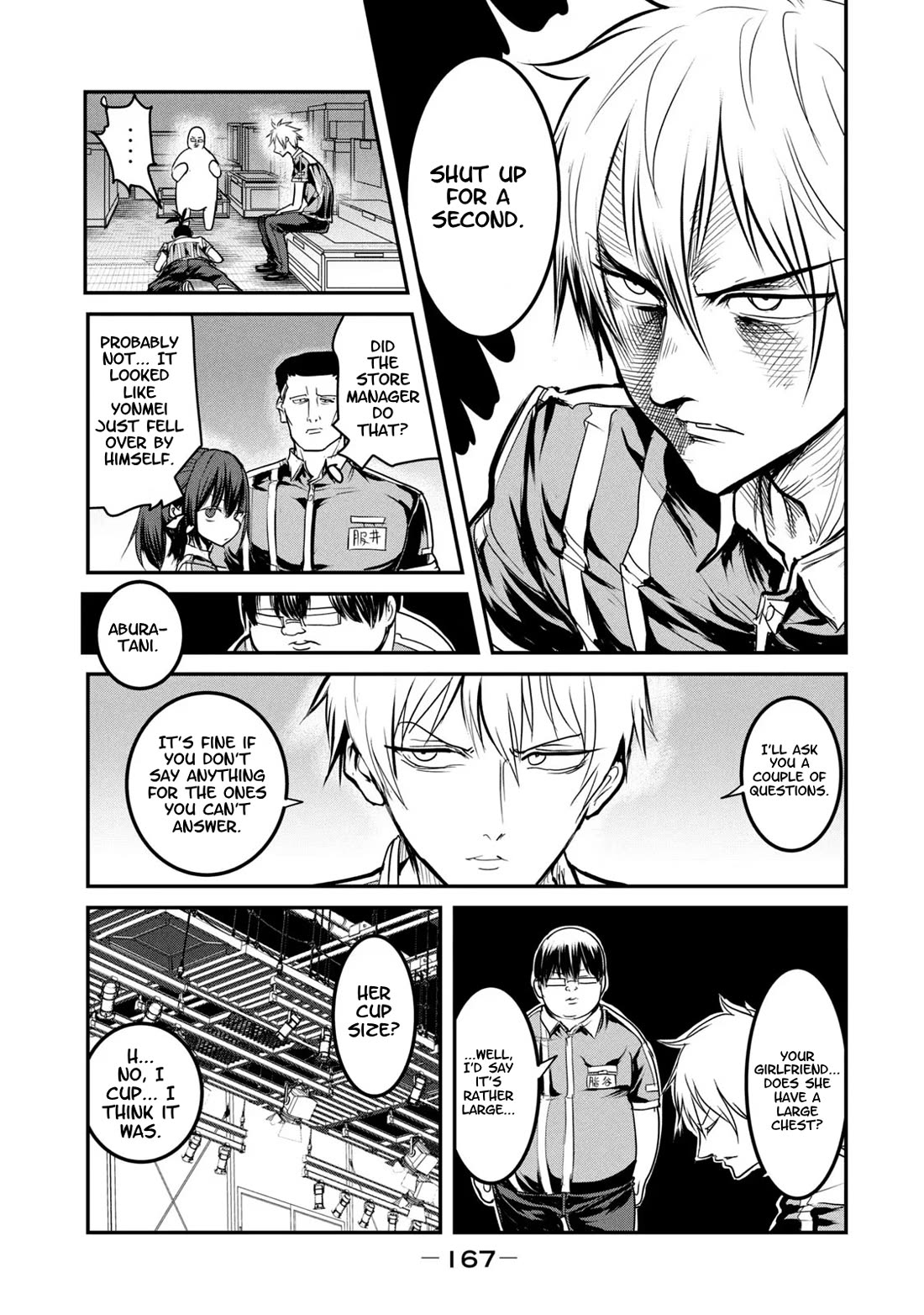 Crotch Warrior ~The Hateful Hero Is Loved by Demons~ Chapter 23.5 page 9 - Chapter 23.5: A Christmas For Lovers