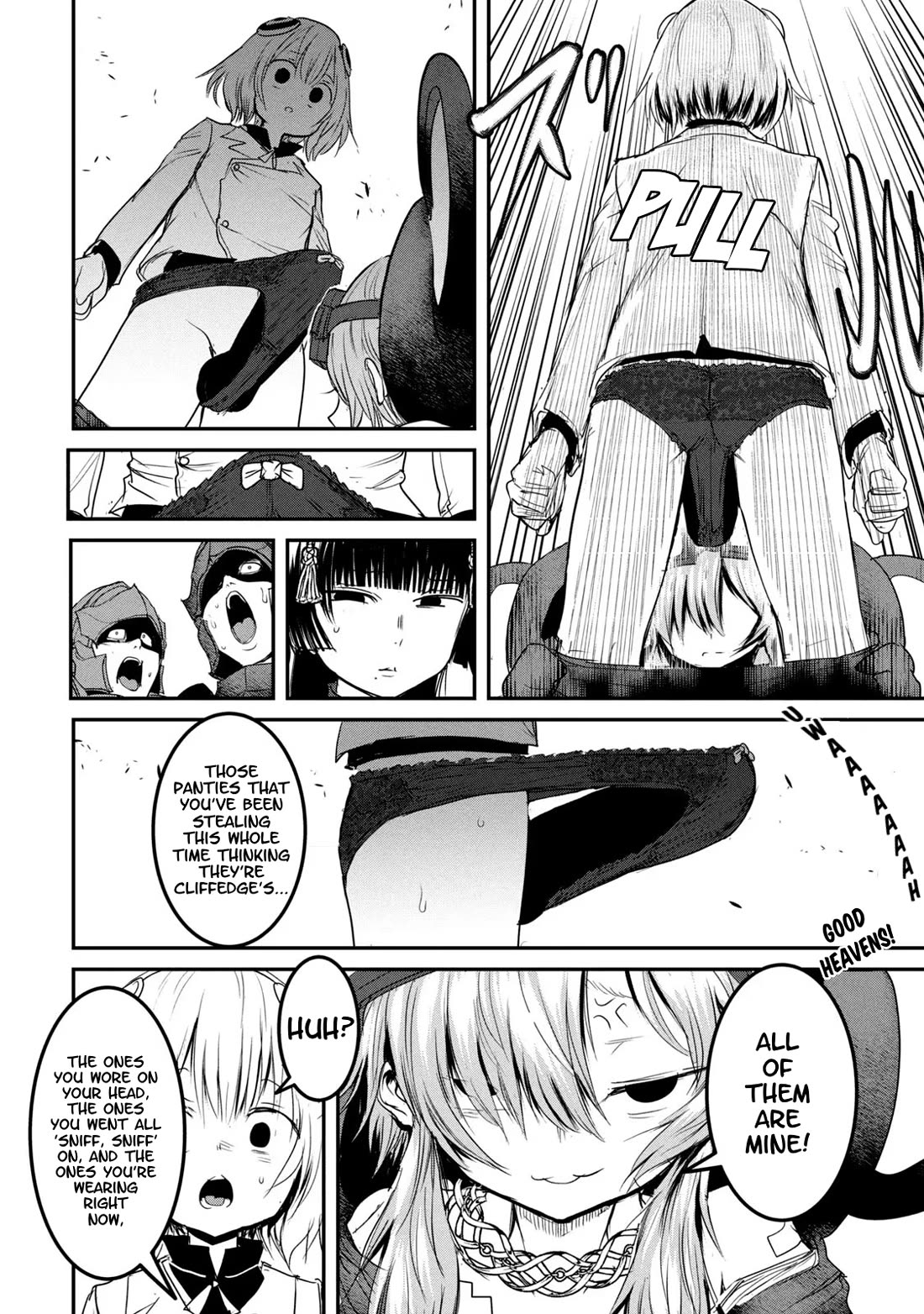 Crotch Warrior ~The Hateful Hero Is Loved by Demons~ Chapter 23 page 12 - Chapter 23: Testimonial! Case File: Sex Crimes of the Empire!