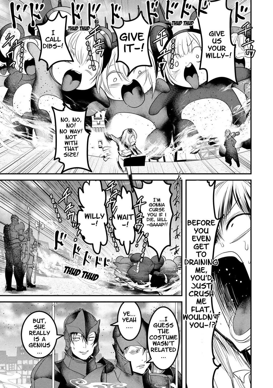 Crotch Warrior ~The Hateful Hero Is Loved by Demons~ Chapter 23 page 17 - Chapter 23: Testimonial! Case File: Sex Crimes of the Empire!