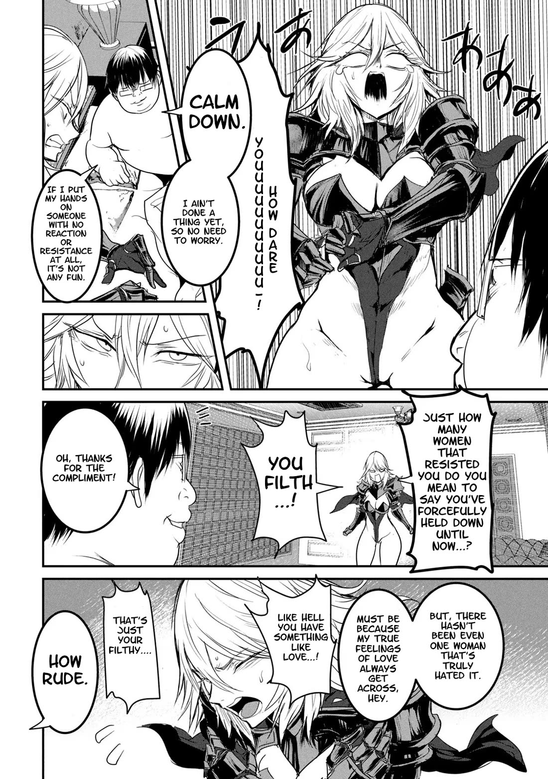 Crotch Warrior ~The Hateful Hero Is Loved by Demons~ Chapter 23 page 2 - Chapter 23: Testimonial! Case File: Sex Crimes of the Empire!