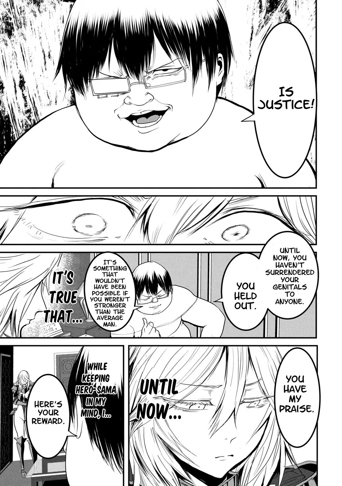 Crotch Warrior ~The Hateful Hero Is Loved by Demons~ Chapter 23 page 5 - Chapter 23: Testimonial! Case File: Sex Crimes of the Empire!