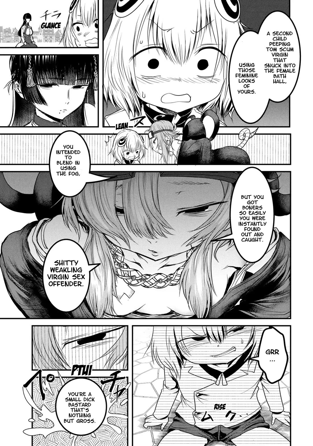 Crotch Warrior ~The Hateful Hero Is Loved by Demons~ Chapter 23 page 9 - Chapter 23: Testimonial! Case File: Sex Crimes of the Empire!
